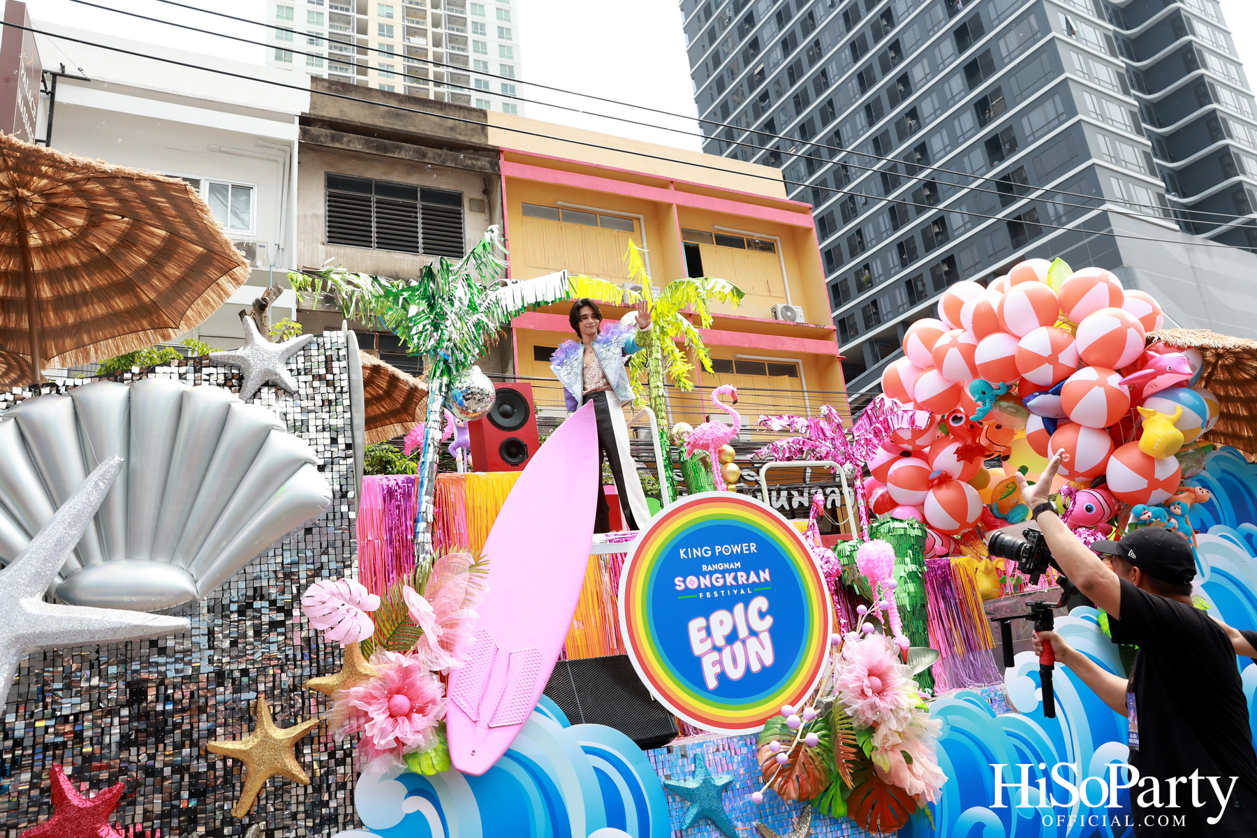 คิง เพาเวอร์ เปิดฉากยิ่งใหญ่ ‘อภิมหาสงกรานต์รางน้ำ มโหฬาร มหาสนุก’ ชวนทุกคน ‘สาด เต้น เล่น กิน ช้อป สนุกสุดขีดให้โลกจำ’ วันนี้ – 15 เม.ย. 68