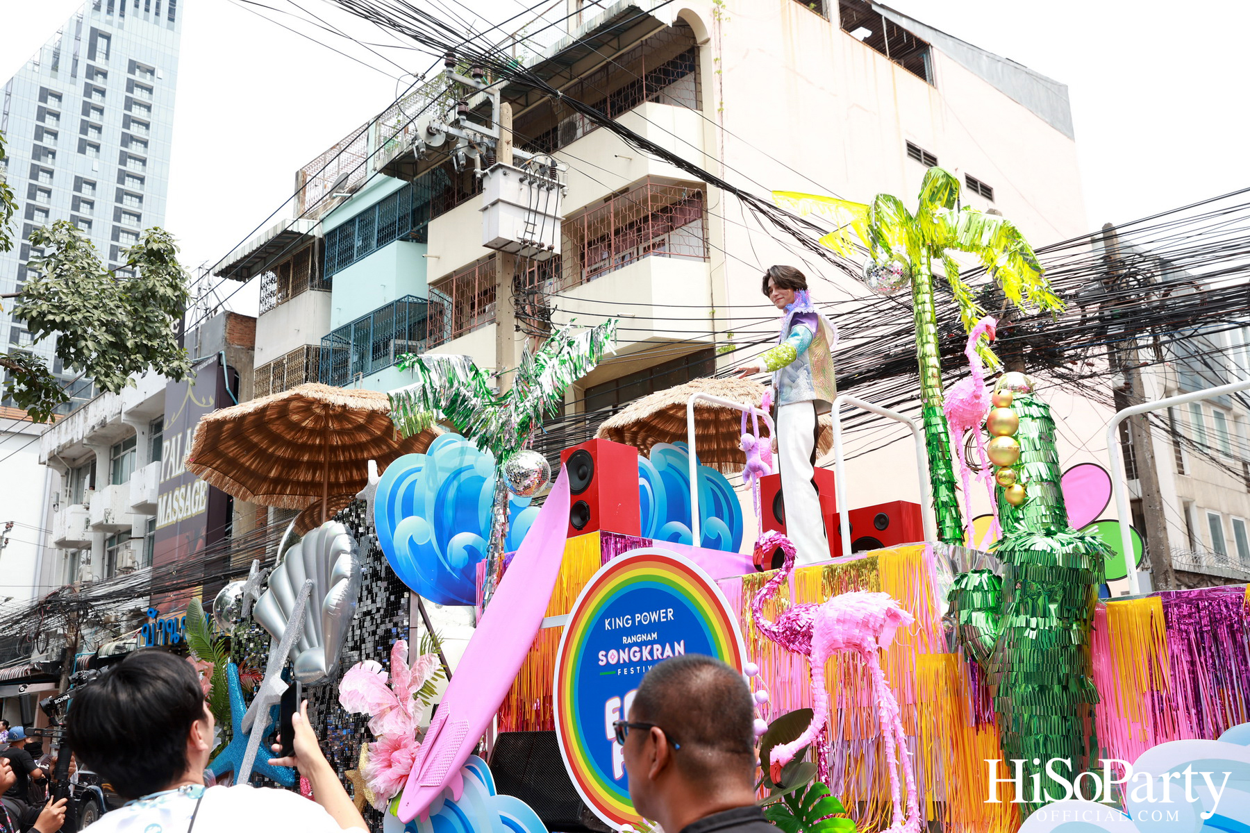 คิง เพาเวอร์ เปิดฉากยิ่งใหญ่ ‘อภิมหาสงกรานต์รางน้ำ มโหฬาร มหาสนุก’ ชวนทุกคน ‘สาด เต้น เล่น กิน ช้อป สนุกสุดขีดให้โลกจำ’ วันนี้ – 15 เม.ย. 68