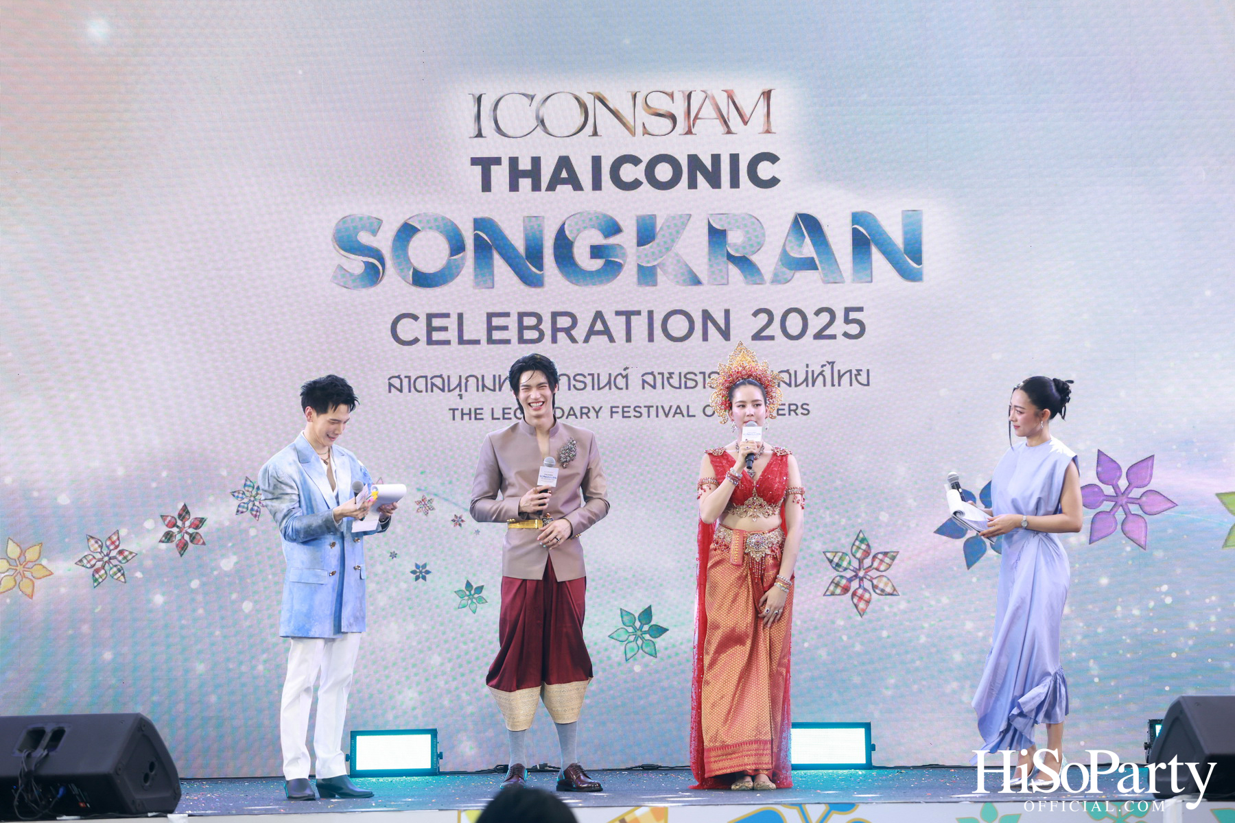 ‘ICONSIAM THAICONIC SONGKRAN CELEBRATION 2025’ สาดให้สนุก สุขให้สุด ณ ไอคอนสยาม วันที่ 10 – 16 เมษายน 2568