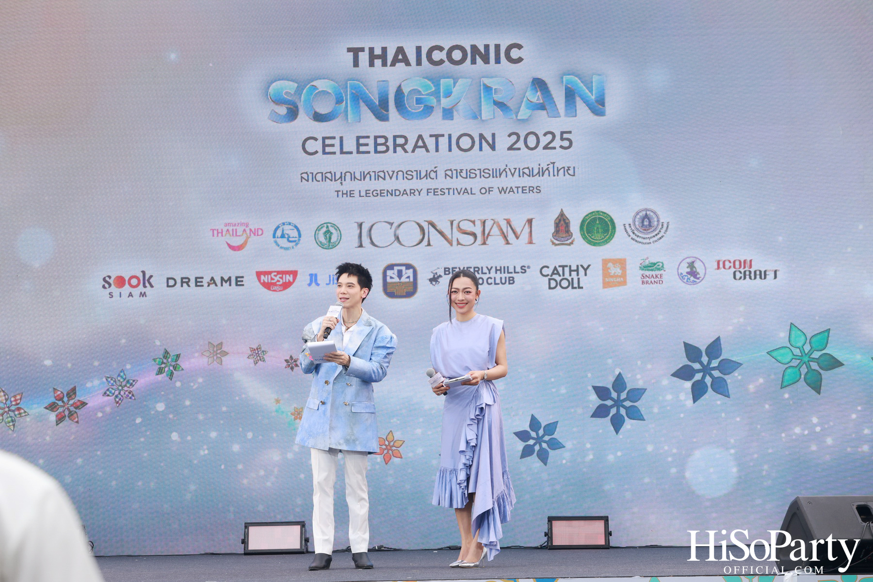 ‘ICONSIAM THAICONIC SONGKRAN CELEBRATION 2025’ สาดให้สนุก สุขให้สุด ณ ไอคอนสยาม วันที่ 10 – 16 เมษายน 2568