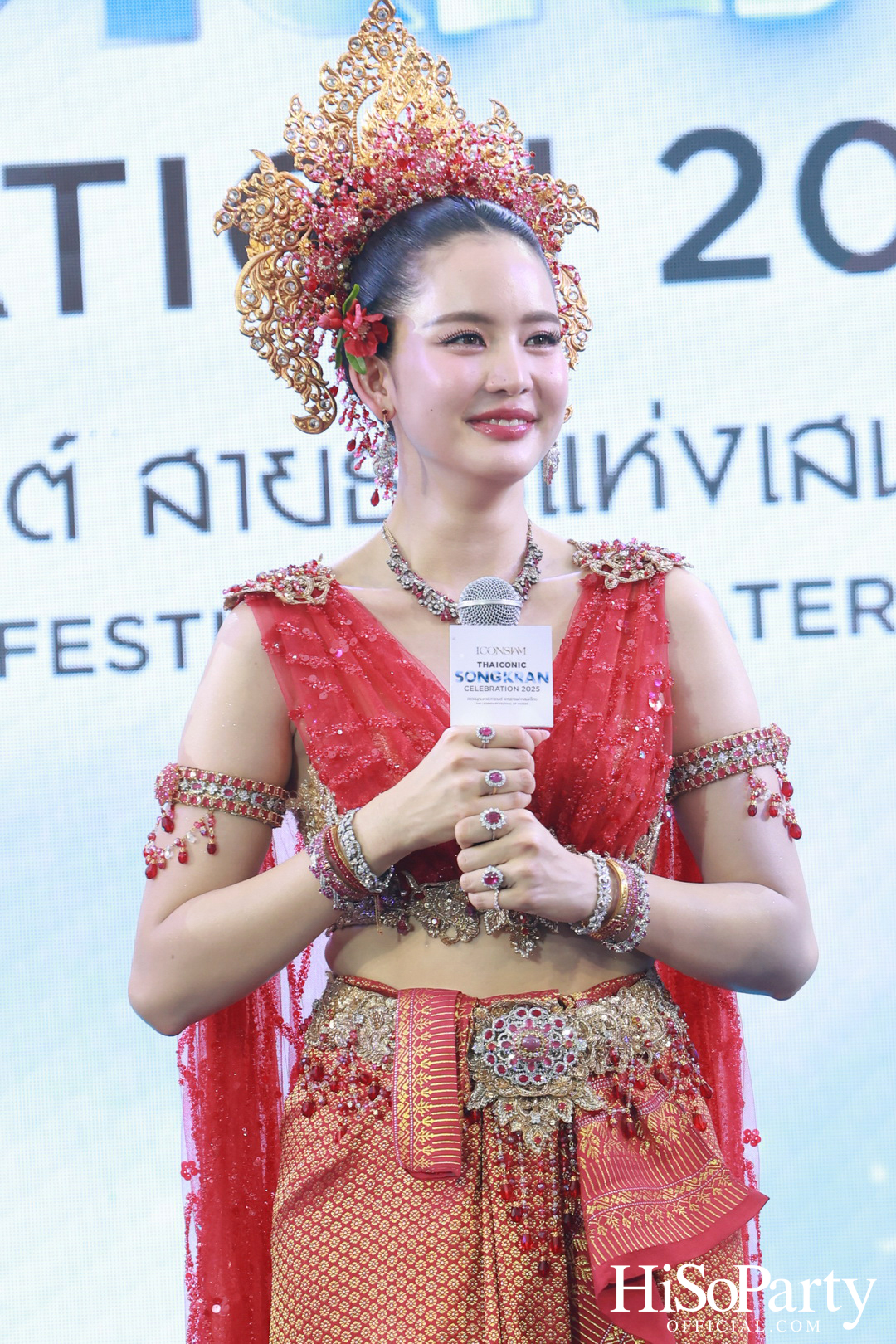 ‘ICONSIAM THAICONIC SONGKRAN CELEBRATION 2025’ สาดให้สนุก สุขให้สุด ณ ไอคอนสยาม วันที่ 10 – 16 เมษายน 2568