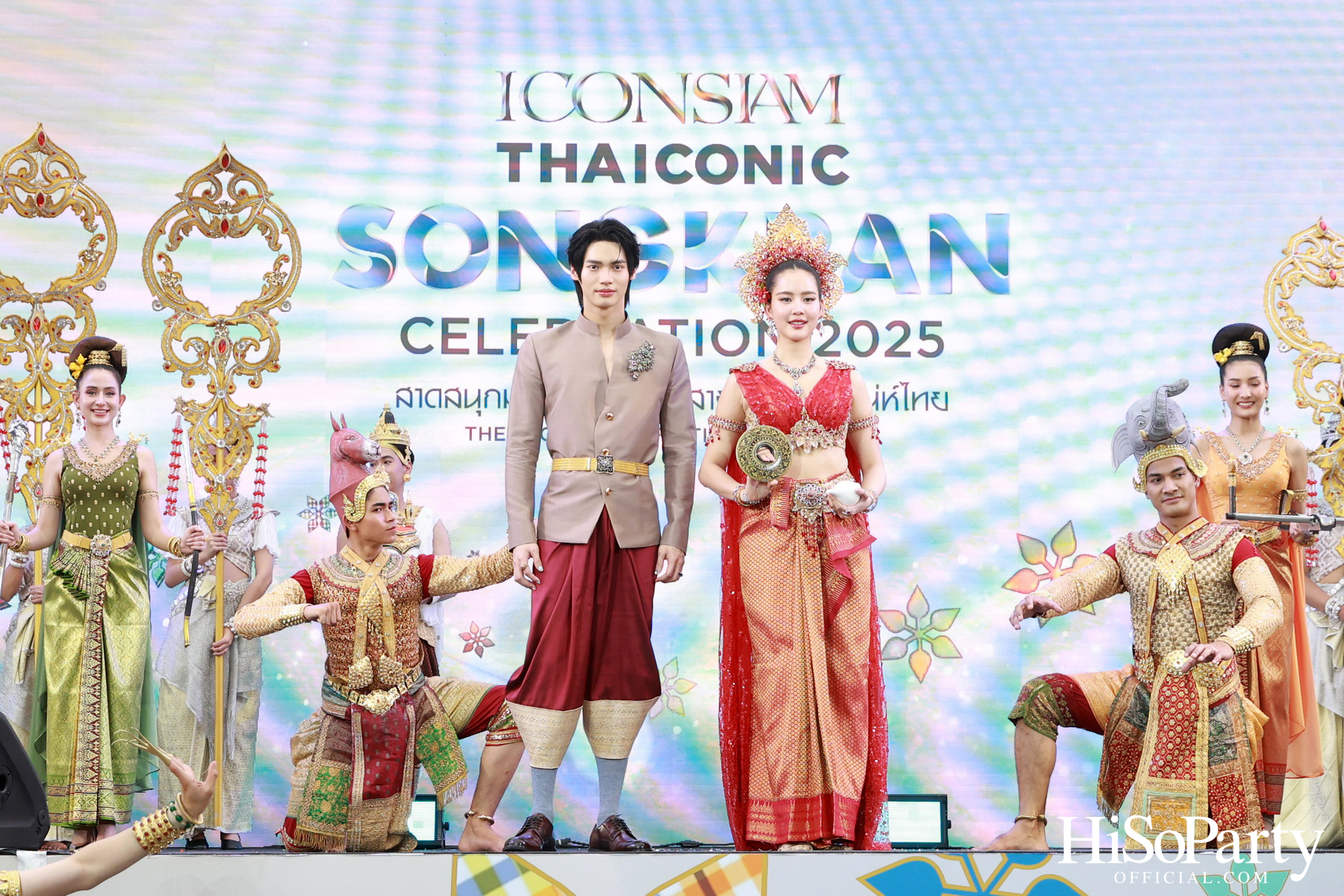 ‘ICONSIAM THAICONIC SONGKRAN CELEBRATION 2025’ สาดให้สนุก สุขให้สุด ณ ไอคอนสยาม วันที่ 10 – 16 เมษายน 2568
