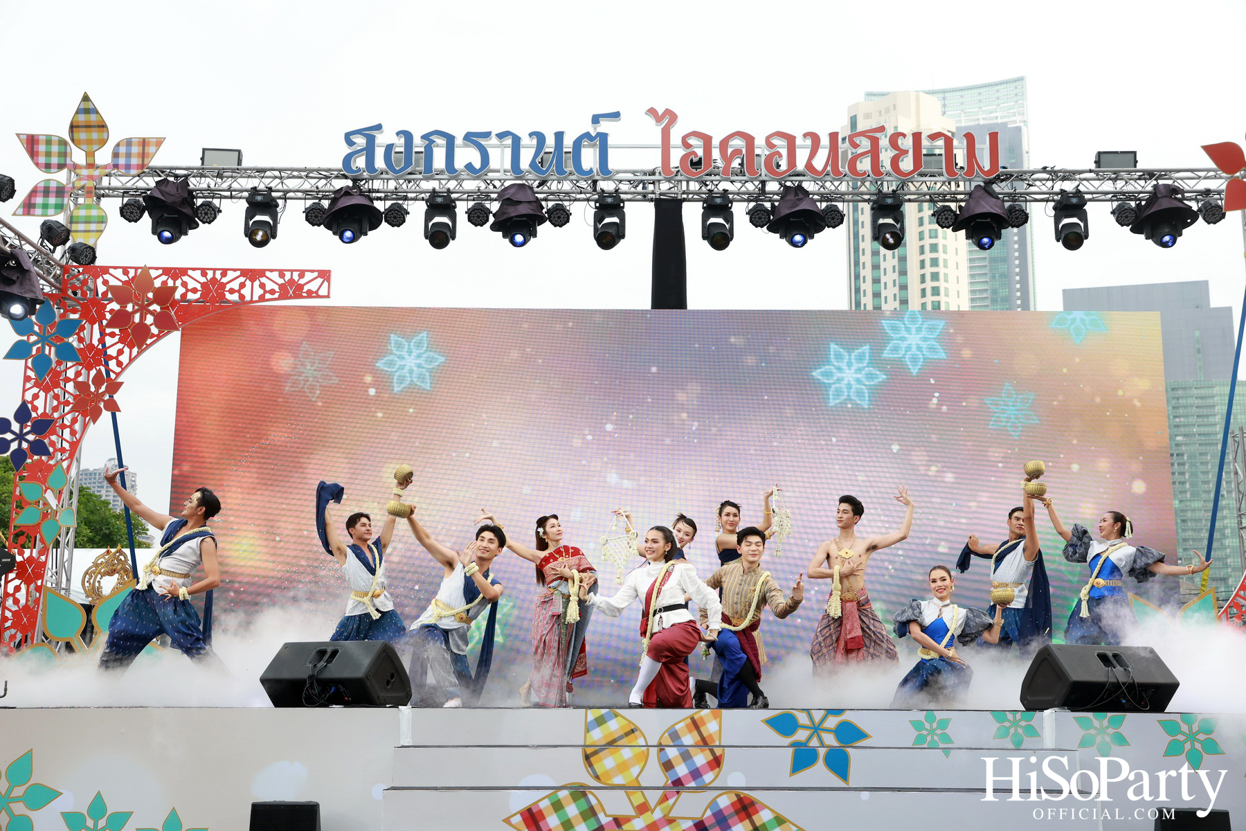 ‘ICONSIAM THAICONIC SONGKRAN CELEBRATION 2025’ สาดให้สนุก สุขให้สุด ณ ไอคอนสยาม วันที่ 10 – 16 เมษายน 2568