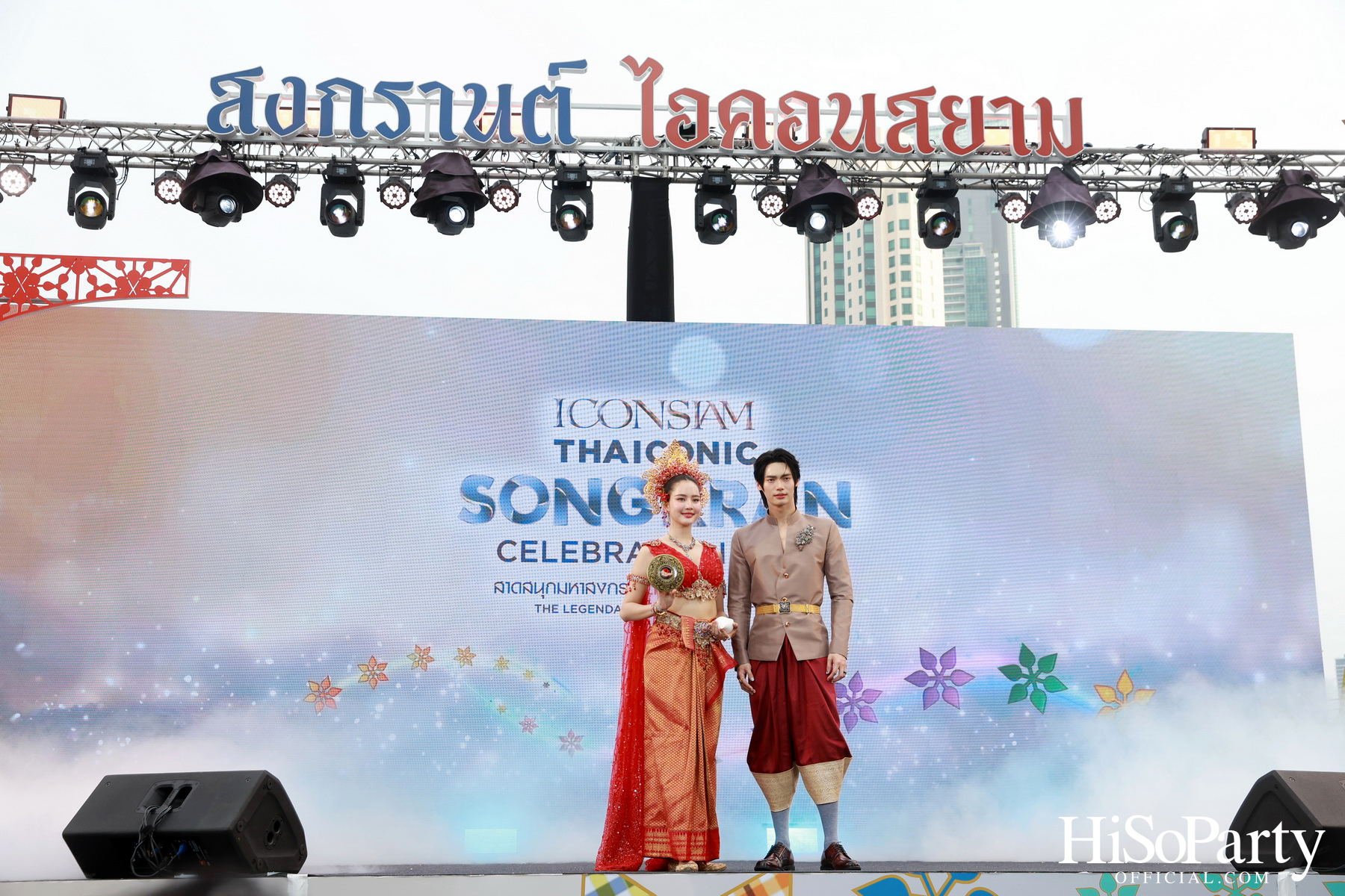 ‘ICONSIAM THAICONIC SONGKRAN CELEBRATION 2025’ สาดให้สนุก สุขให้สุด ณ ไอคอนสยาม วันที่ 10 – 16 เมษายน 2568