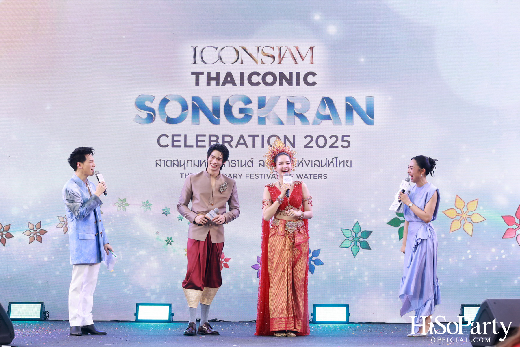 ‘ICONSIAM THAICONIC SONGKRAN CELEBRATION 2025’ สาดให้สนุก สุขให้สุด ณ ไอคอนสยาม วันที่ 10 – 16 เมษายน 2568