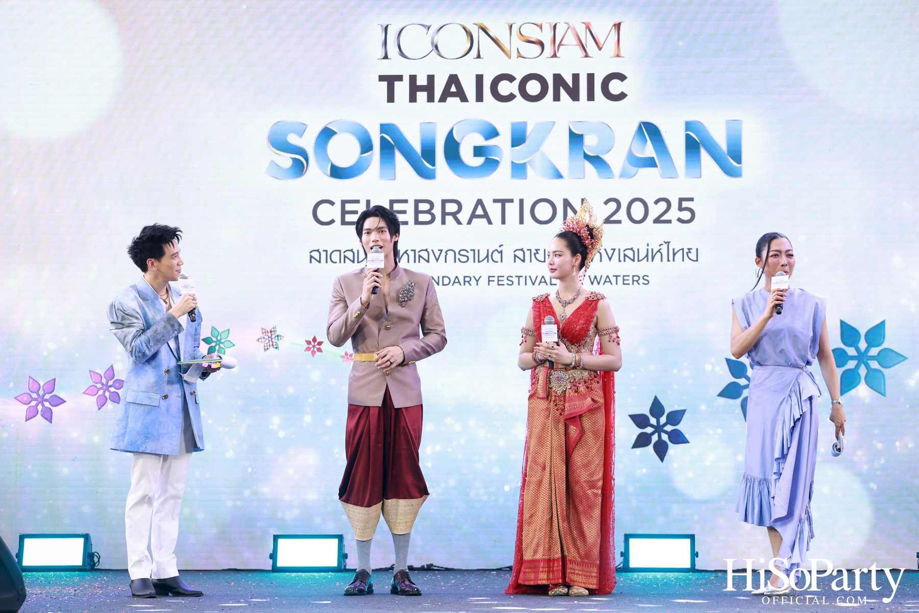 ‘ICONSIAM THAICONIC SONGKRAN CELEBRATION 2025’ สาดให้สนุก สุขให้สุด ณ ไอคอนสยาม วันที่ 10 – 16 เมษายน 2568