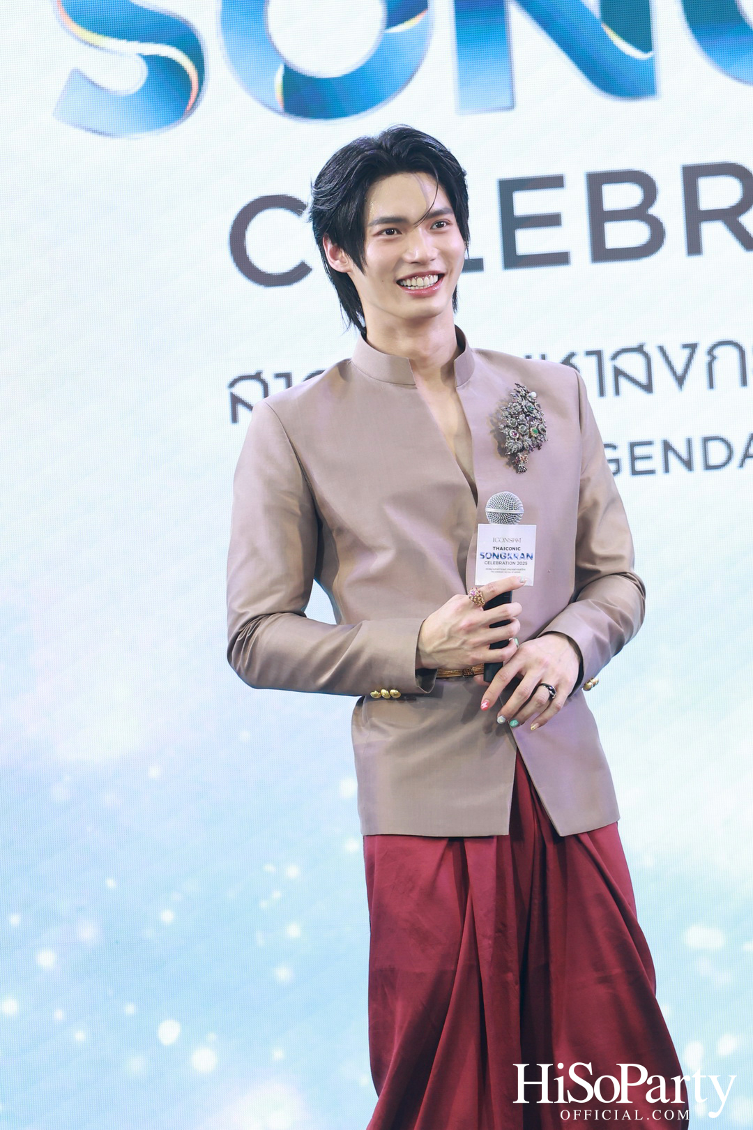 ‘ICONSIAM THAICONIC SONGKRAN CELEBRATION 2025’ สาดให้สนุก สุขให้สุด ณ ไอคอนสยาม วันที่ 10 – 16 เมษายน 2568
