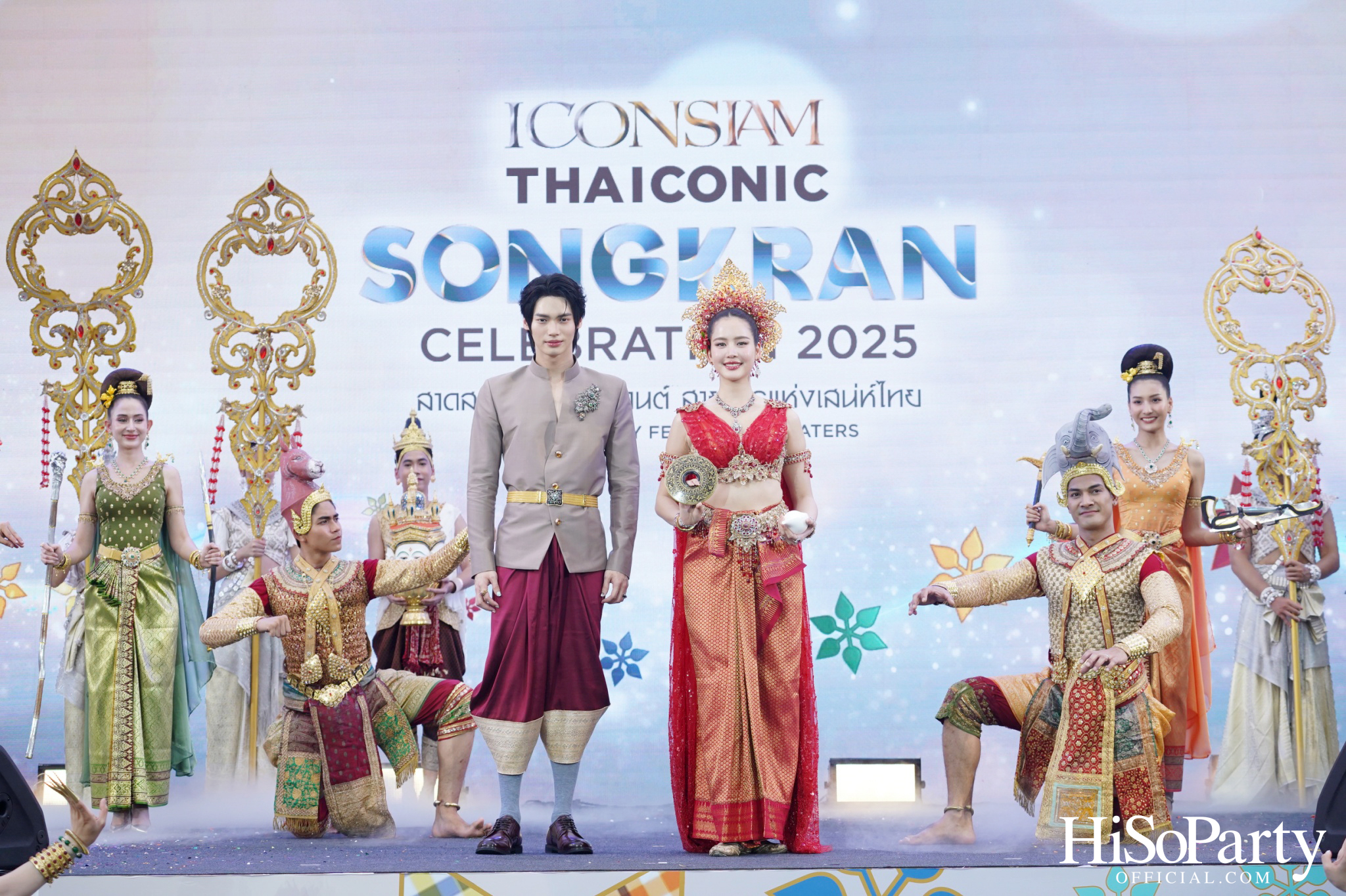 ‘ICONSIAM THAICONIC SONGKRAN CELEBRATION 2025’ สาดให้สนุก สุขให้สุด ณ ไอคอนสยาม วันที่ 10 – 16 เมษายน 2568