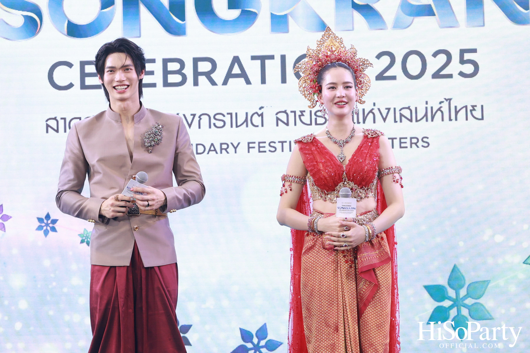 ‘ICONSIAM THAICONIC SONGKRAN CELEBRATION 2025’ สาดให้สนุก สุขให้สุด ณ ไอคอนสยาม วันที่ 10 – 16 เมษายน 2568
