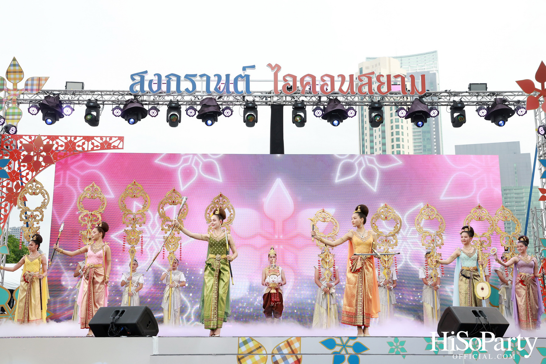 ‘ICONSIAM THAICONIC SONGKRAN CELEBRATION 2025’ สาดให้สนุก สุขให้สุด ณ ไอคอนสยาม วันที่ 10 – 16 เมษายน 2568