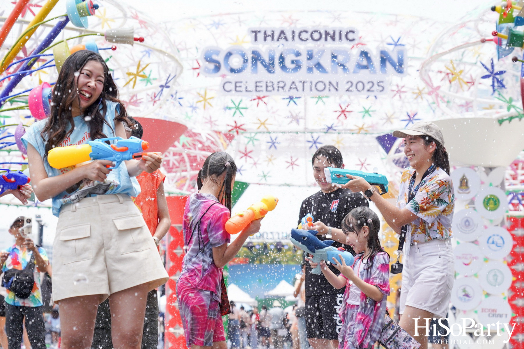 ‘ICONSIAM THAICONIC SONGKRAN CELEBRATION 2025’ สาดให้สนุก สุขให้สุด ณ ไอคอนสยาม วันที่ 10 – 16 เมษายน 2568