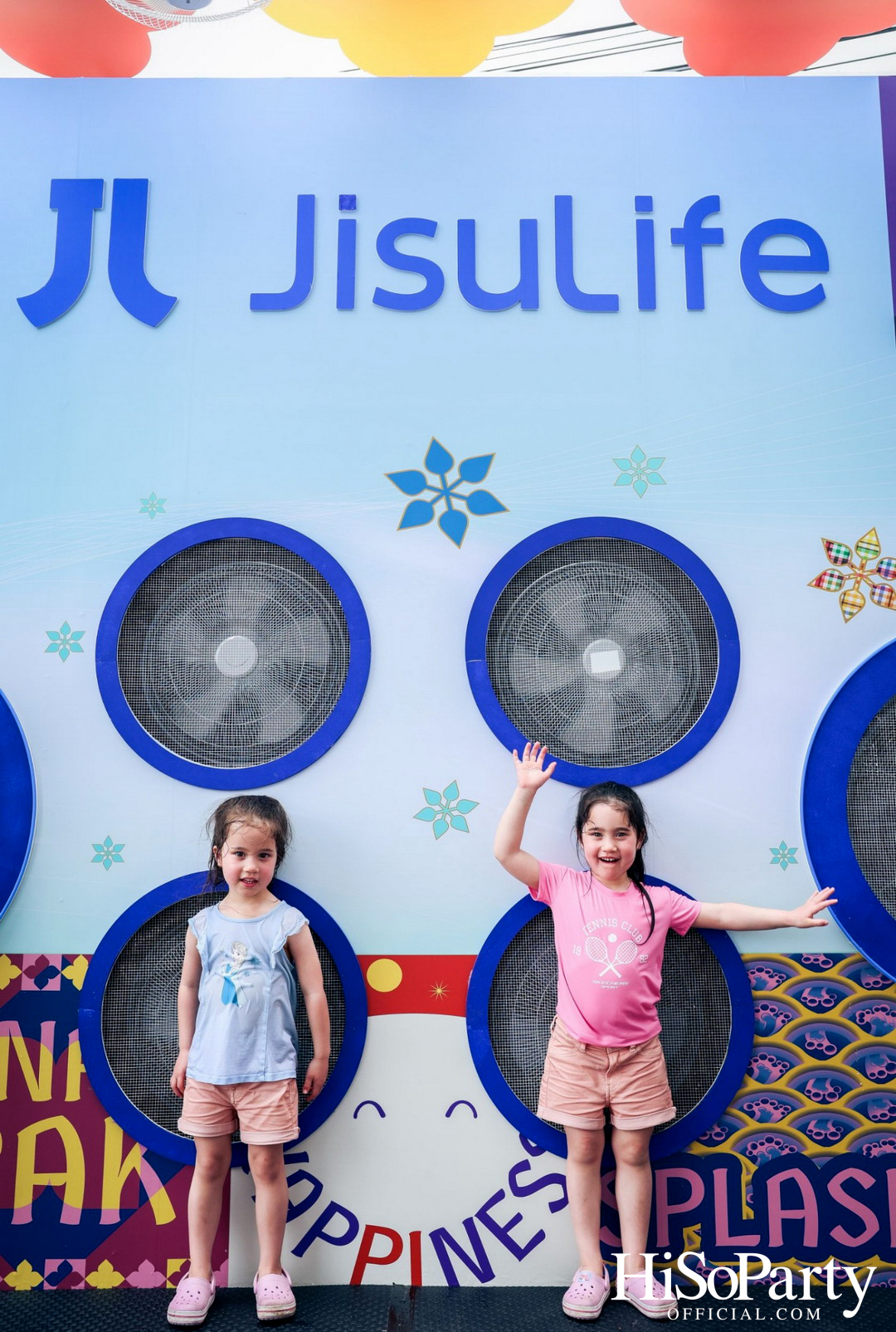 ‘ICONSIAM THAICONIC SONGKRAN CELEBRATION 2025’ สาดให้สนุก สุขให้สุด ณ ไอคอนสยาม วันที่ 10 – 16 เมษายน 2568