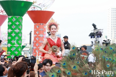 ‘ICONSIAM THAICONIC SONGKRAN CELEBRATION 2025’ สาดให้สนุก สุขให้สุด ณ ไอคอนสยาม วันที่ 10 – 16 เมษายน 2568 