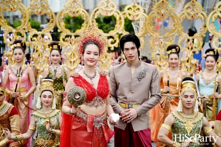 ‘ICONSIAM THAICONIC SONGKRAN CELEBRATION 2025’ สาดให้สนุก สุขให้สุด ณ ไอคอนสยาม วันที่ 10 – 16 เมษายน 2568 