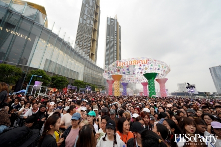 ‘ICONSIAM THAICONIC SONGKRAN CELEBRATION 2025’ สาดให้สนุก สุขให้สุด ณ ไอคอนสยาม วันที่ 10 – 16 เมษายน 2568 
