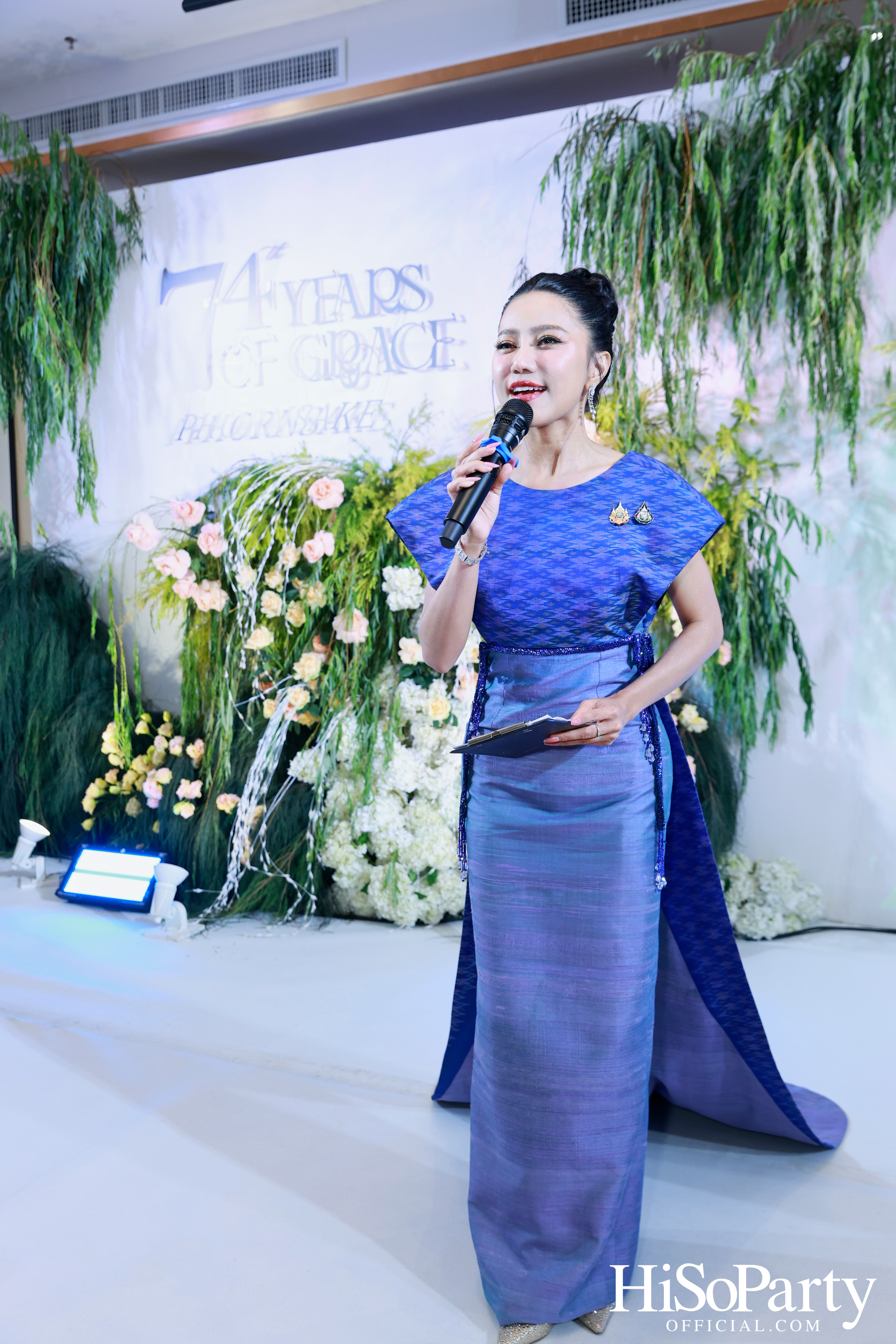 งานวันคล้ายวันเกิดครบรอบ 74 ปี พรเสก กาญจนจารี