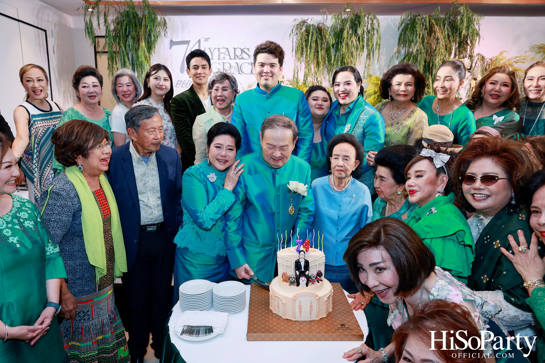 งานวันคล้ายวันเกิดครบรอบ 74 ปี พรเสก กาญจนจารี