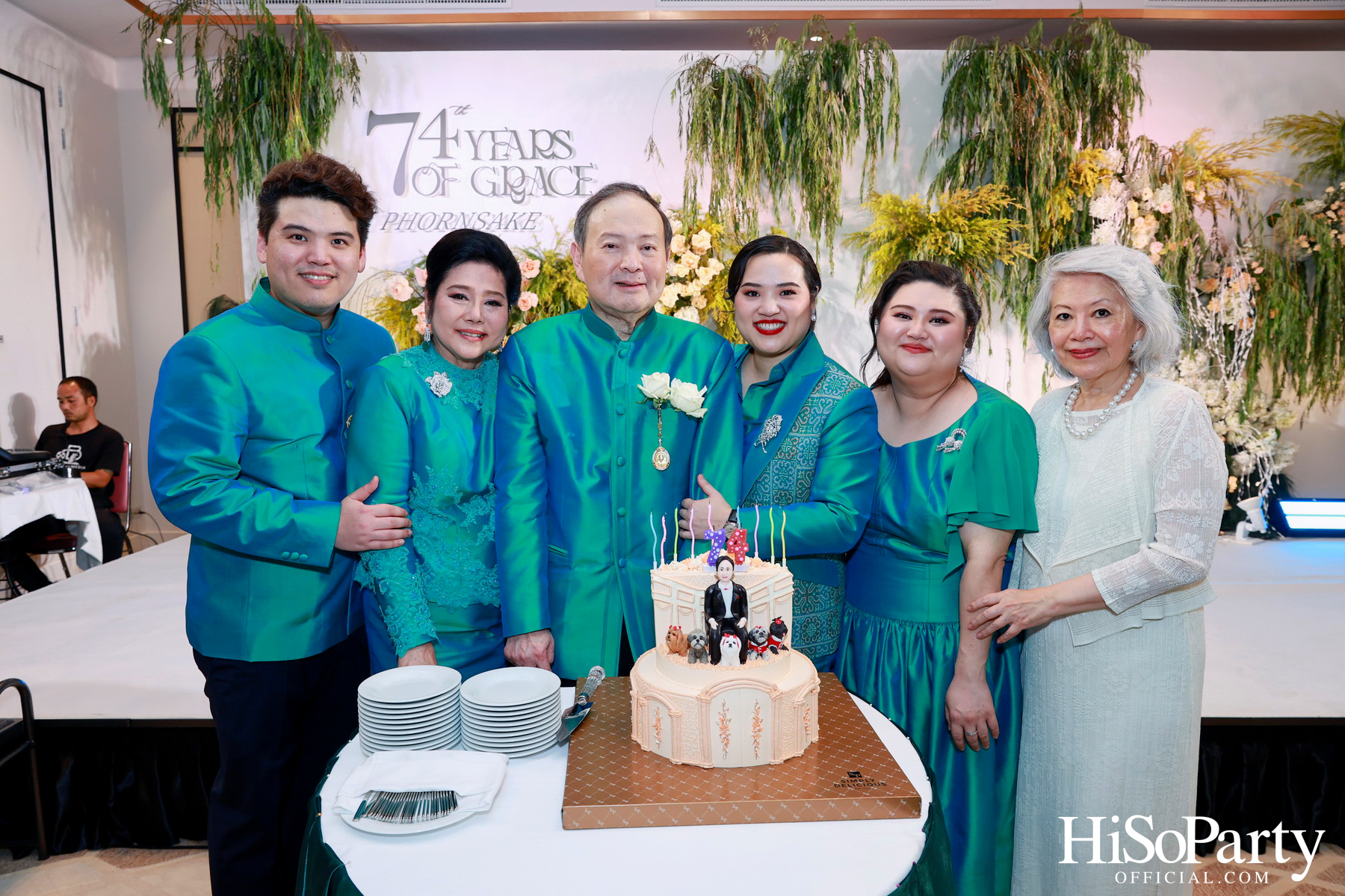 งานวันคล้ายวันเกิดครบรอบ 74 ปี พรเสก กาญจนจารี