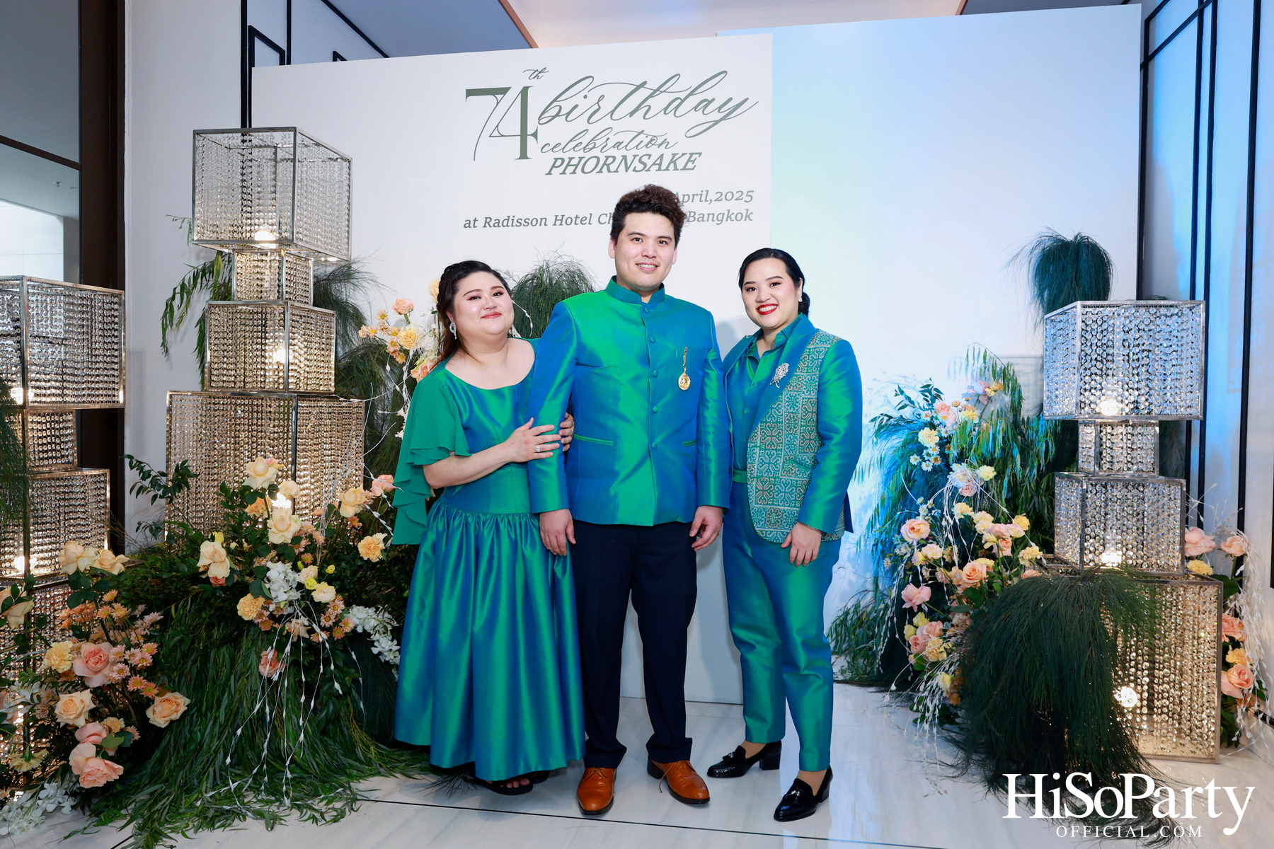 งานวันคล้ายวันเกิดครบรอบ 74 ปี พรเสก กาญจนจารี