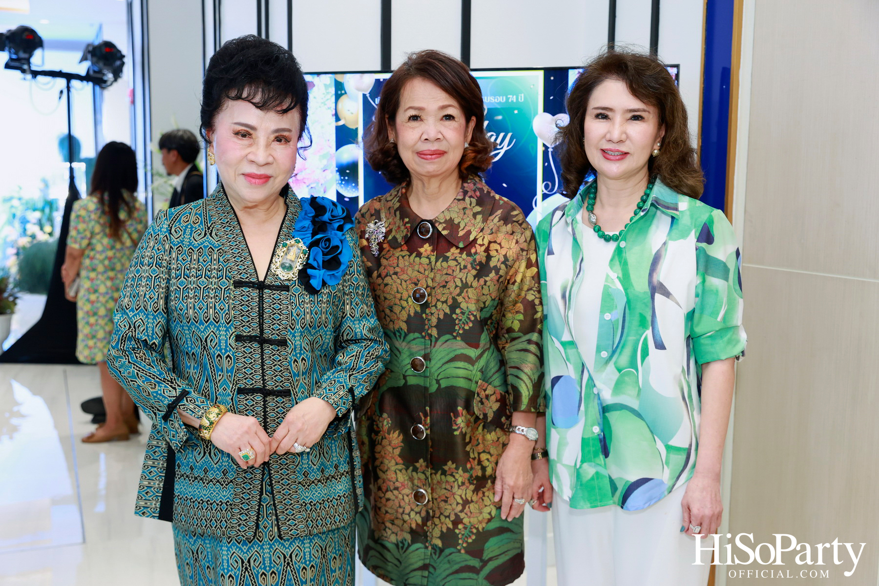 งานวันคล้ายวันเกิดครบรอบ 74 ปี พรเสก กาญจนจารี