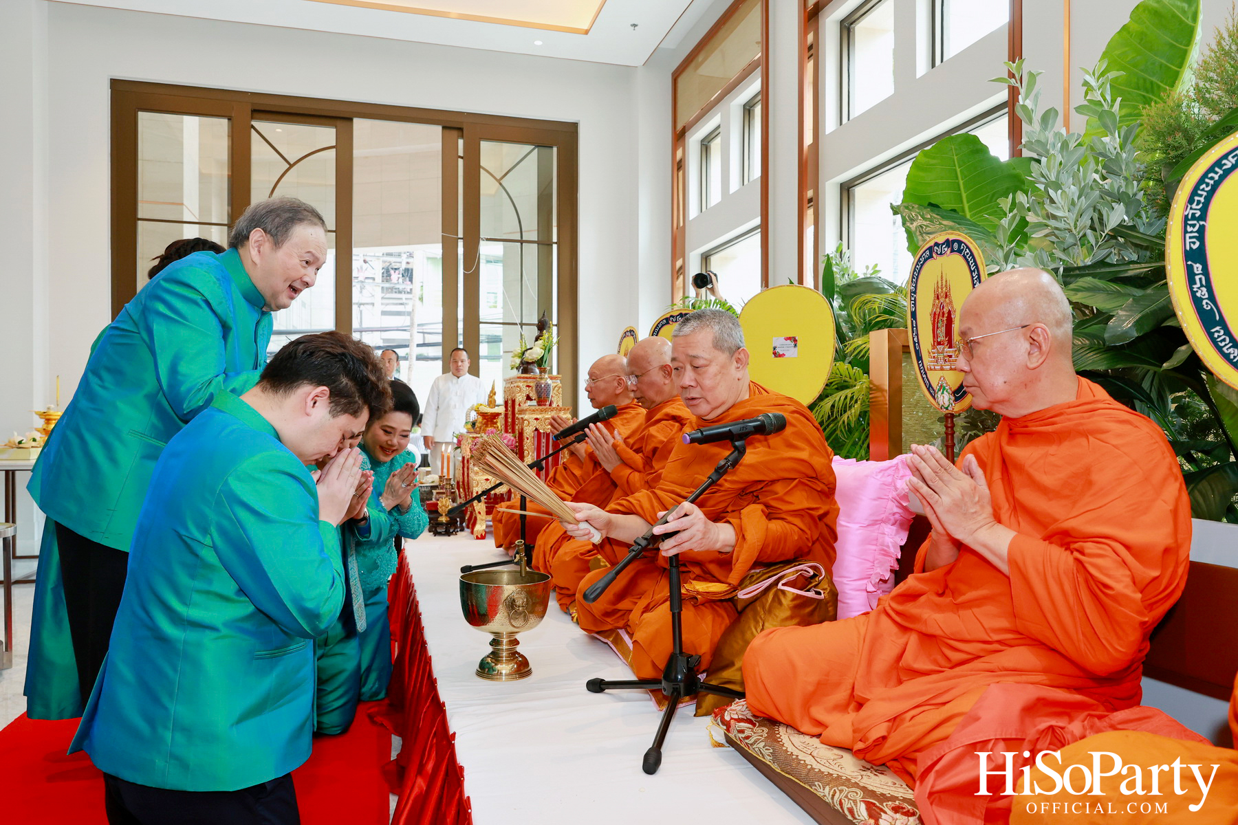 งานวันคล้ายวันเกิดครบรอบ 74 ปี พรเสก กาญจนจารี
