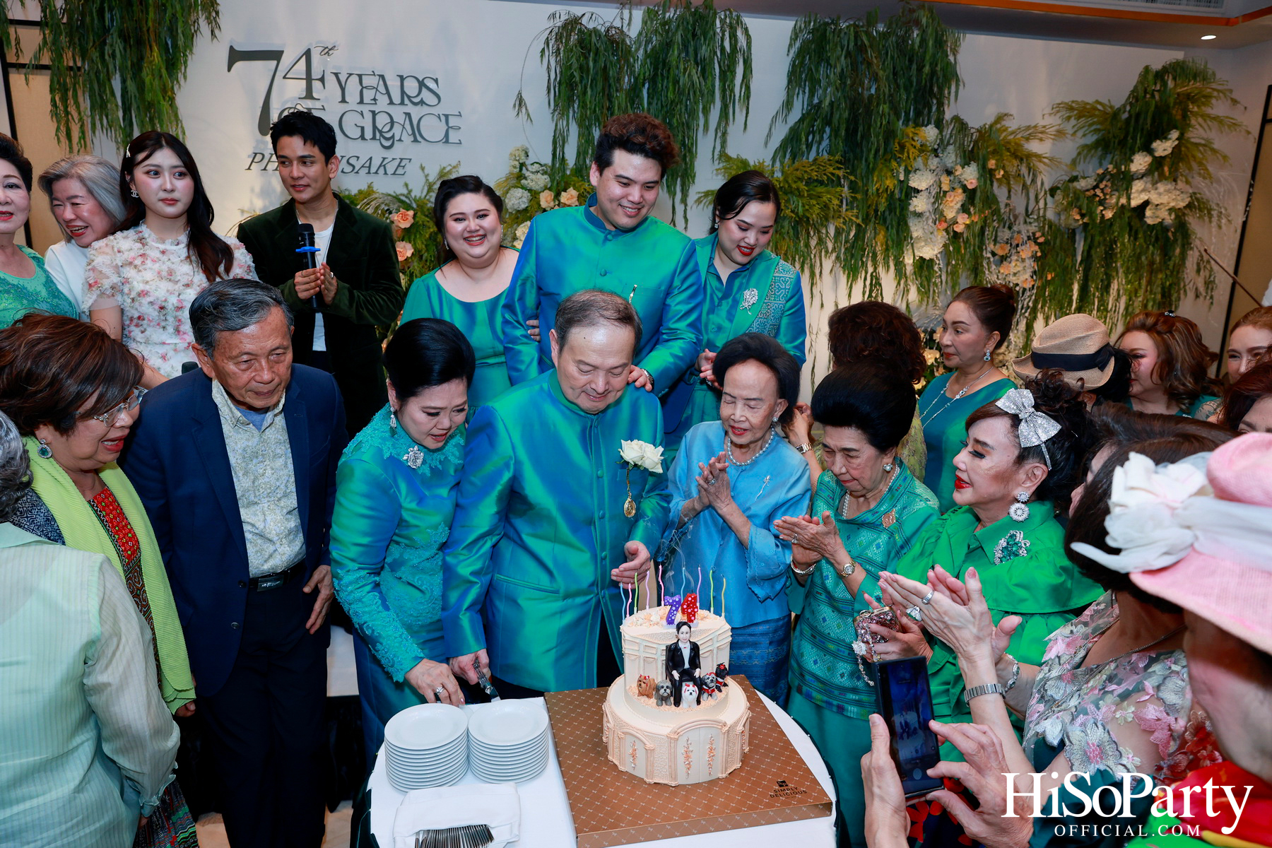 งานวันคล้ายวันเกิดครบรอบ 74 ปี พรเสก กาญจนจารี