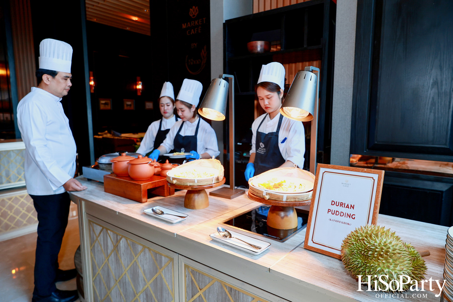 โรงแรมไฮแอท รีเจนซี่ กรุงเทพฯ สุขุมวิท เปิดตัว Durian Decadent Afternoon Tea ต้อนรับซัมเมอร์ด้วยเซตไฮทีสุดหรูจากทุเรียนหมอนทองพรีเมียม