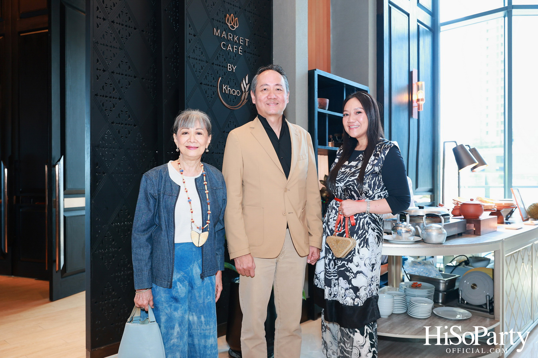 โรงแรมไฮแอท รีเจนซี่ กรุงเทพฯ สุขุมวิท เปิดตัว Durian Decadent Afternoon Tea ต้อนรับซัมเมอร์ด้วยเซตไฮทีสุดหรูจากทุเรียนหมอนทองพรีเมียม