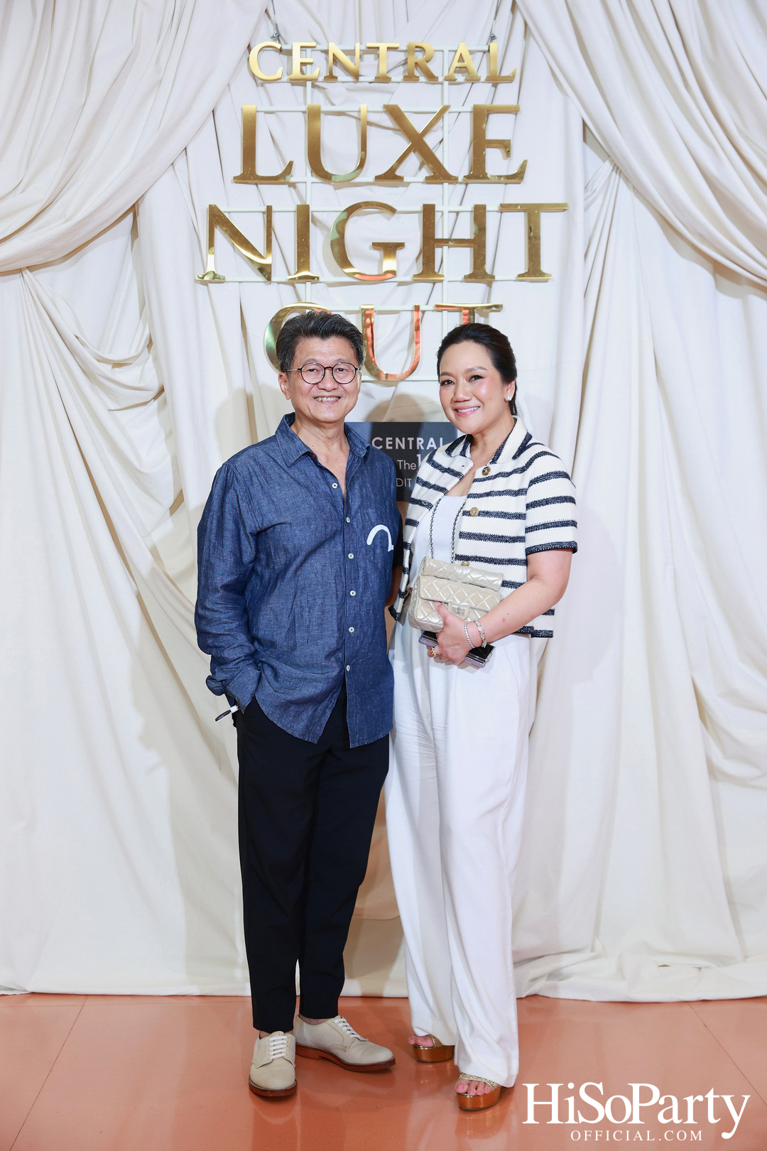 เซ็นทรัลชิดลม ชวนสัมผัสค่ำคืนแห่งแฟชั่นและไลฟ์สไตล์สุดเอ็กซ์คลูซีฟ ในงาน ‘LUXE NIGHT OUT 2025’