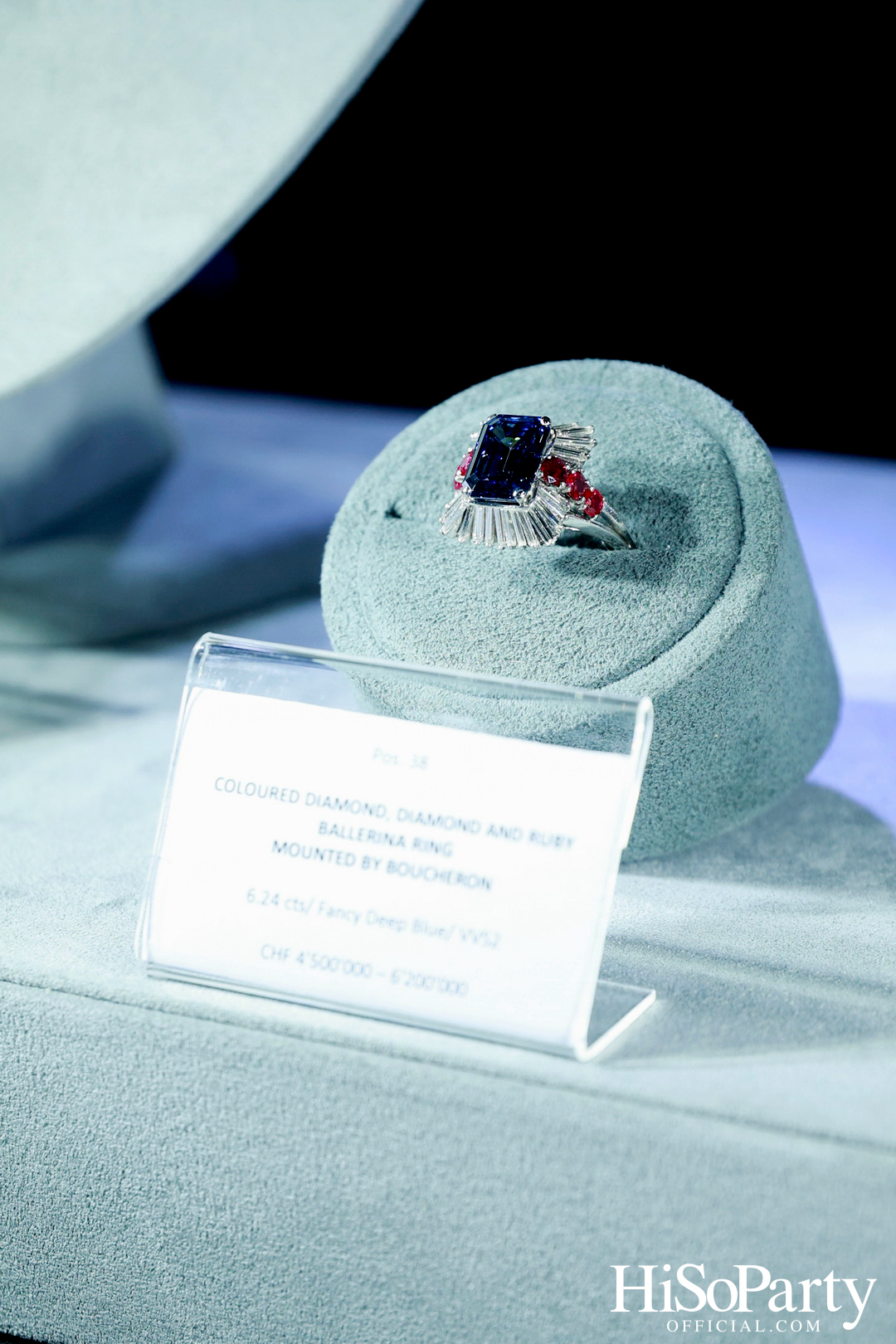 Christie’s และ UOB Privilege Banking เชิญแขกคนสำคัญร่วมงาน ‘Magnificent Jewels Private Dinner’ ณ Aman Nai Lert Bangkok