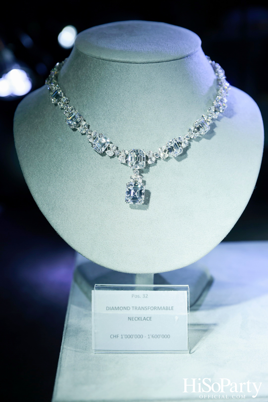 Christie’s และ UOB Privilege Banking เชิญแขกคนสำคัญร่วมงาน ‘Magnificent Jewels Private Dinner’ ณ Aman Nai Lert Bangkok