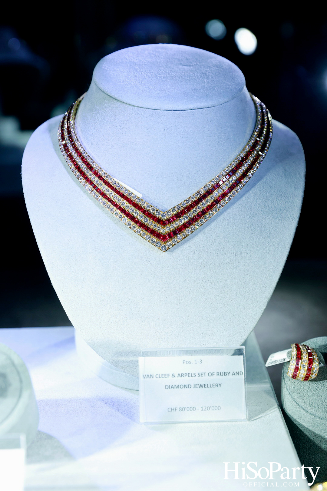 Christie’s และ UOB Privilege Banking เชิญแขกคนสำคัญร่วมงาน ‘Magnificent Jewels Private Dinner’ ณ Aman Nai Lert Bangkok