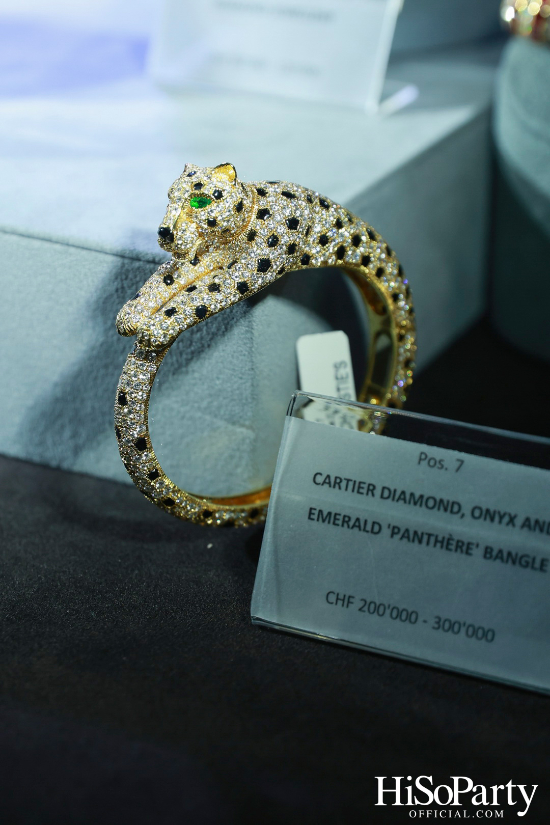 Christie’s และ UOB Privilege Banking เชิญแขกคนสำคัญร่วมงาน ‘Magnificent Jewels Private Dinner’ ณ Aman Nai Lert Bangkok