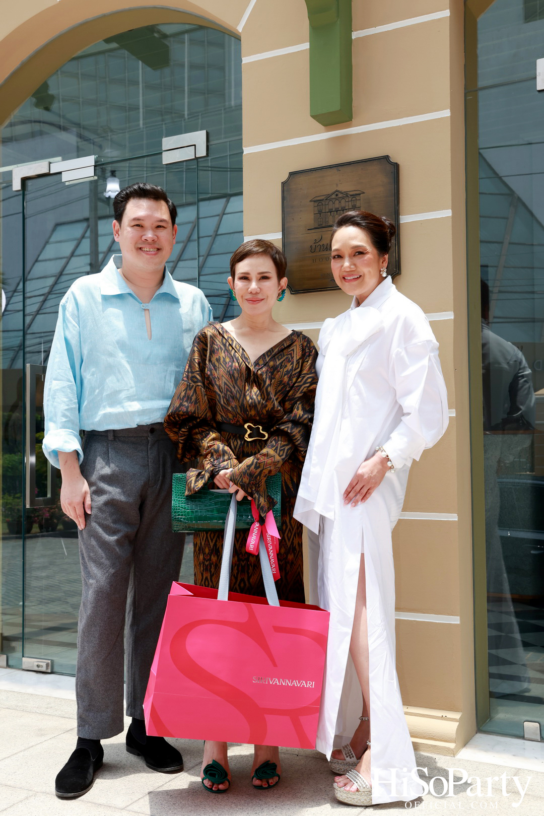 HiSoParty จัด Exclusive Event เชิญแขกคนพิเศษร่วมชมคอลเลกชันใหม่จากแบรนด์ SIRIVANNAVARI ณ บ้านเลขที่ 1