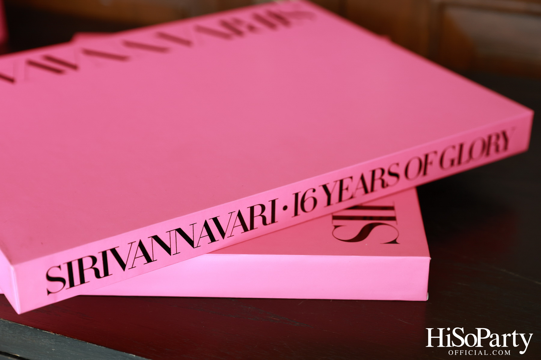 HiSoParty จัด Exclusive Event เชิญแขกคนพิเศษร่วมชมคอลเลกชันใหม่จากแบรนด์ SIRIVANNAVARI ณ บ้านเลขที่ 1