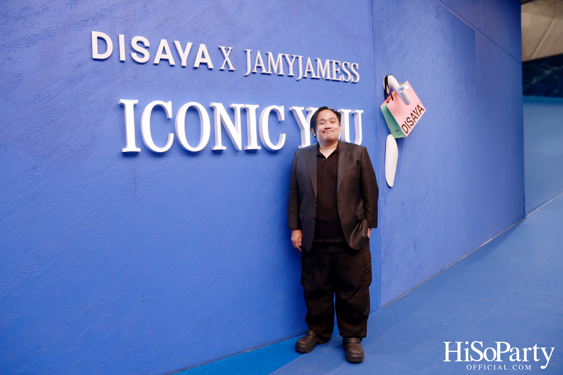 DISAYA X JAMYJAMESS Powered by Mercedes-Benz