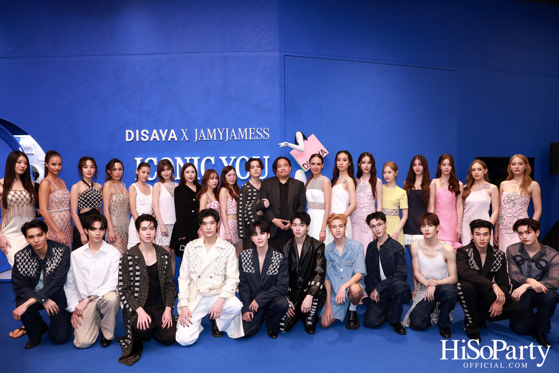 DISAYA X JAMYJAMESS Powered by Mercedes-Benz