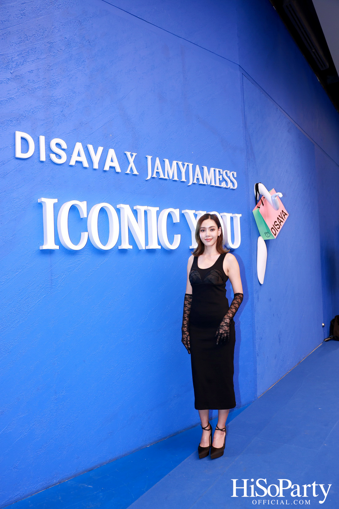 DISAYA X JAMYJAMESS Powered by Mercedes-Benz