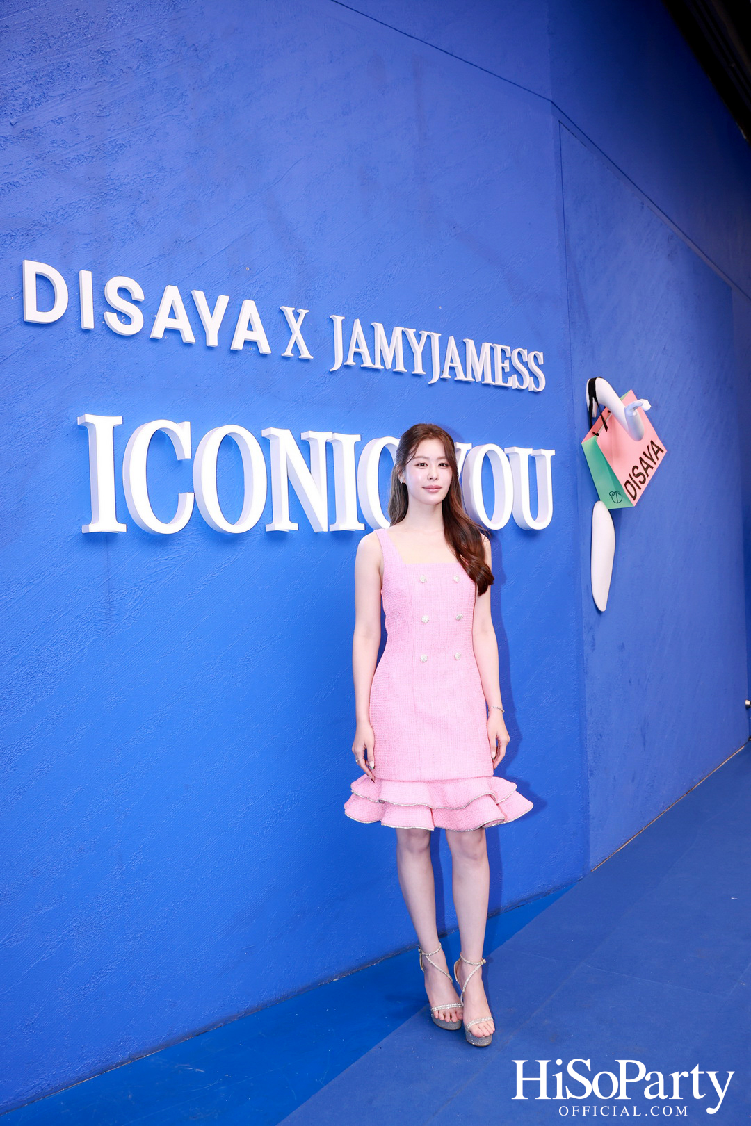 DISAYA X JAMYJAMESS Powered by Mercedes-Benz