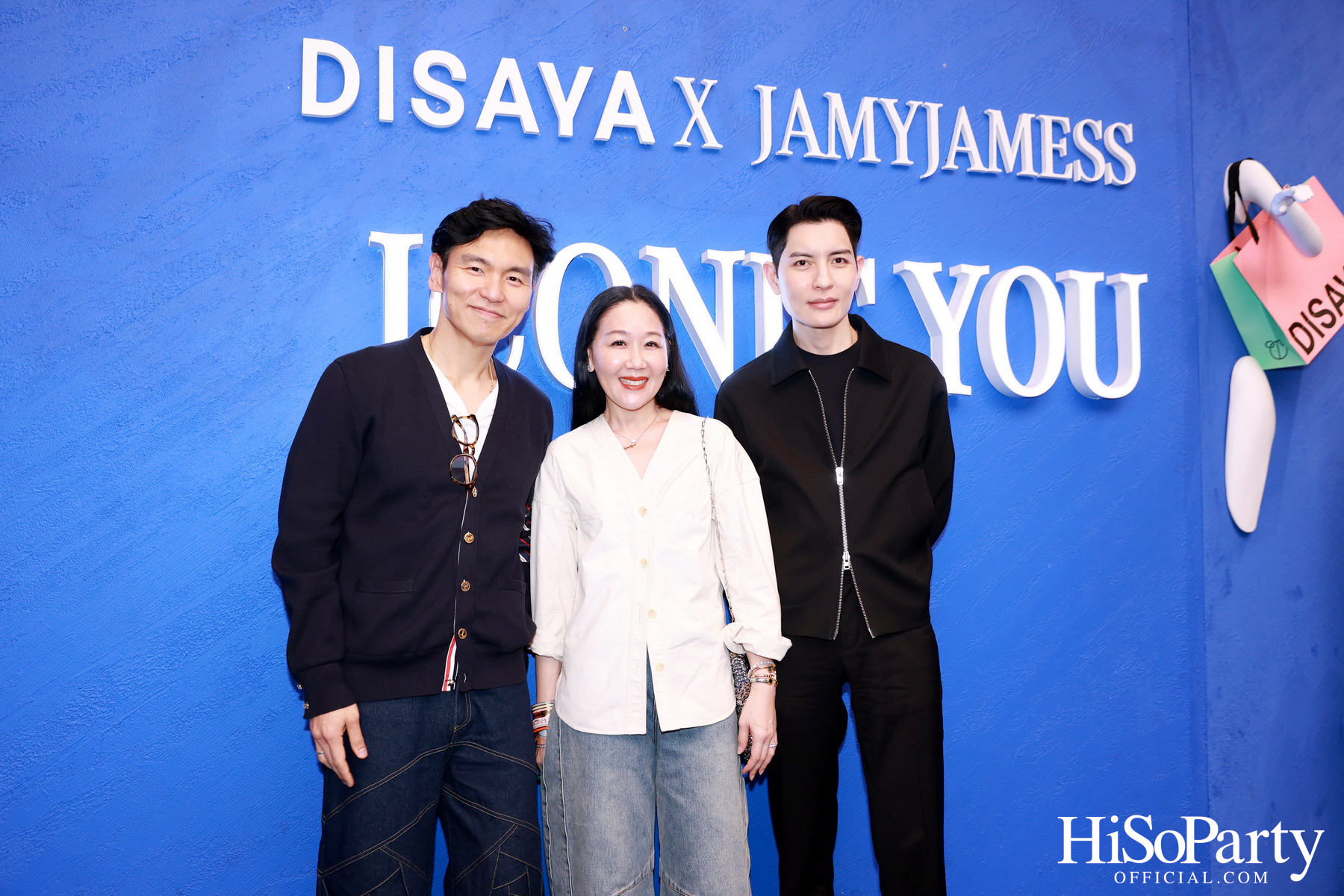 DISAYA X JAMYJAMESS Powered by Mercedes-Benz