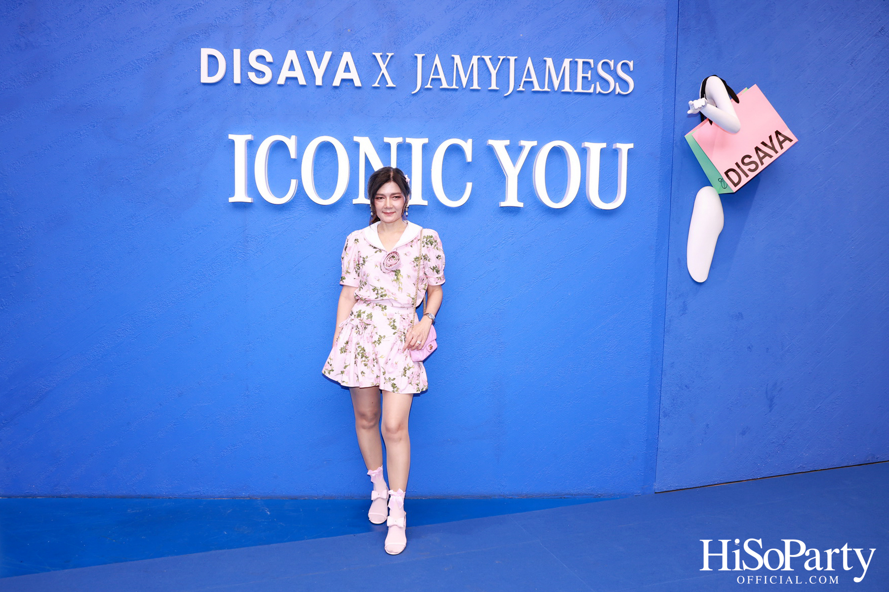 DISAYA X JAMYJAMESS Powered by Mercedes-Benz