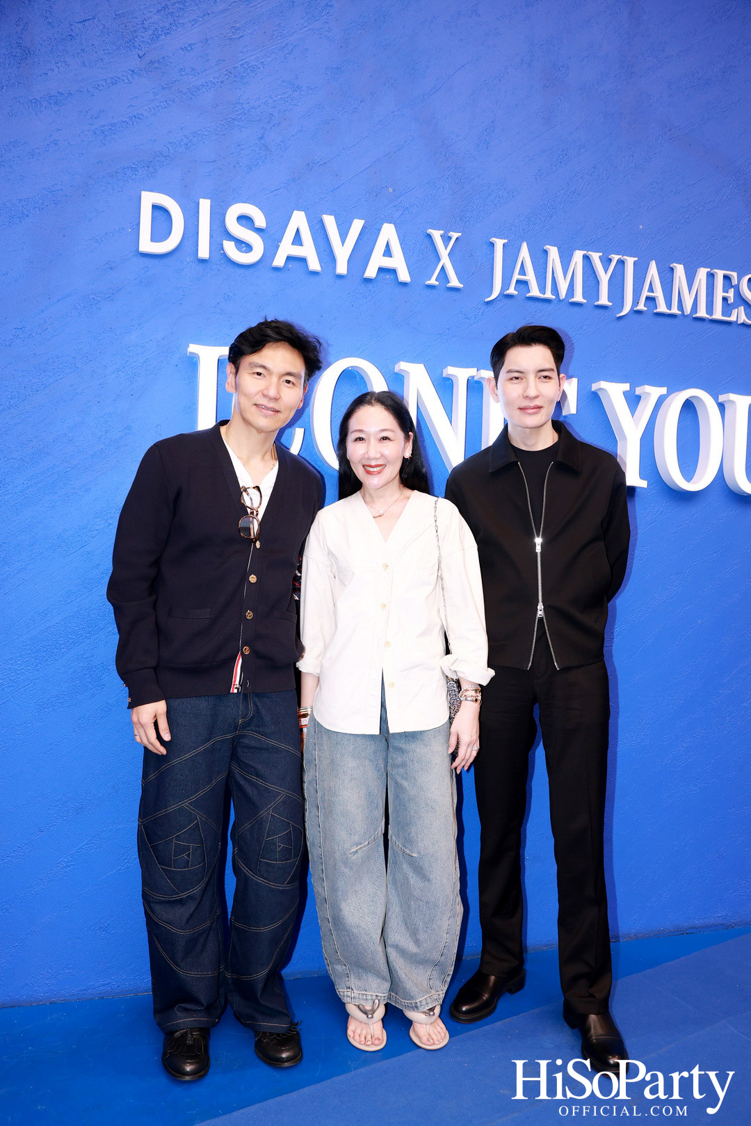 DISAYA X JAMYJAMESS Powered by Mercedes-Benz