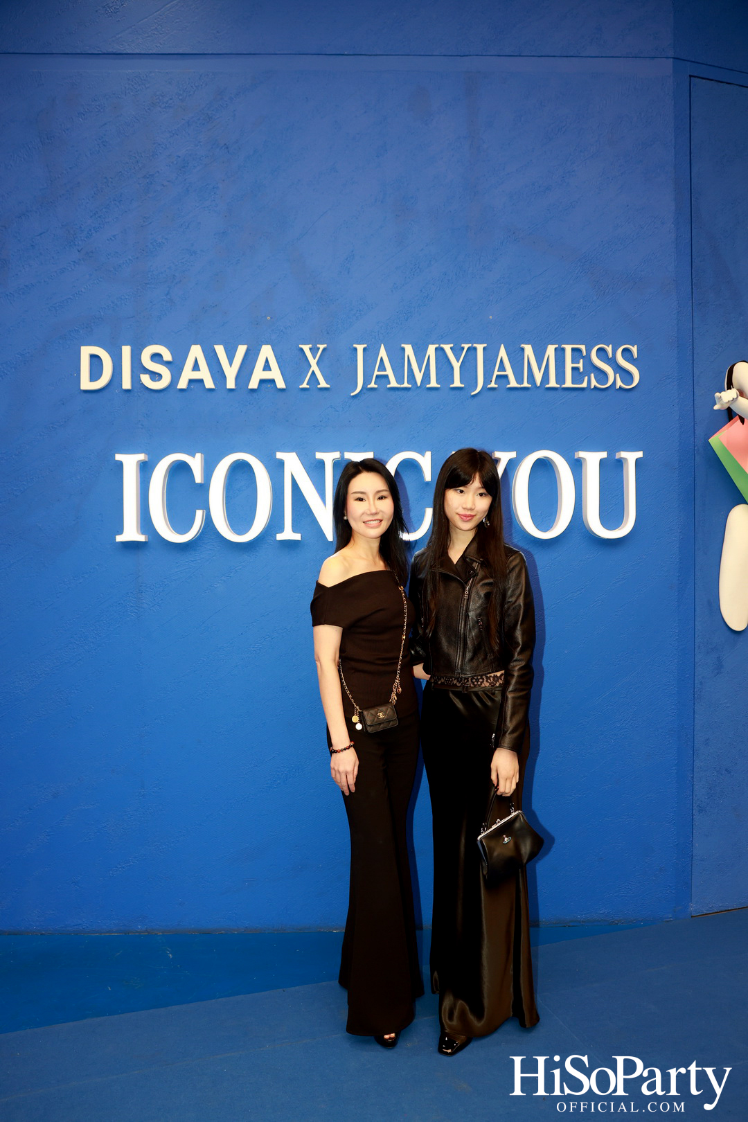 DISAYA X JAMYJAMESS Powered by Mercedes-Benz