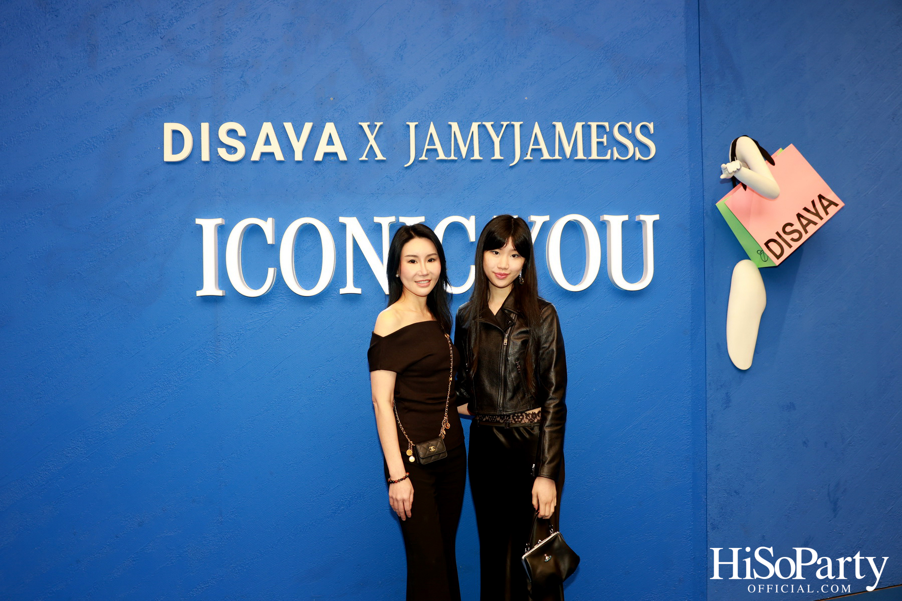 DISAYA X JAMYJAMESS Powered by Mercedes-Benz