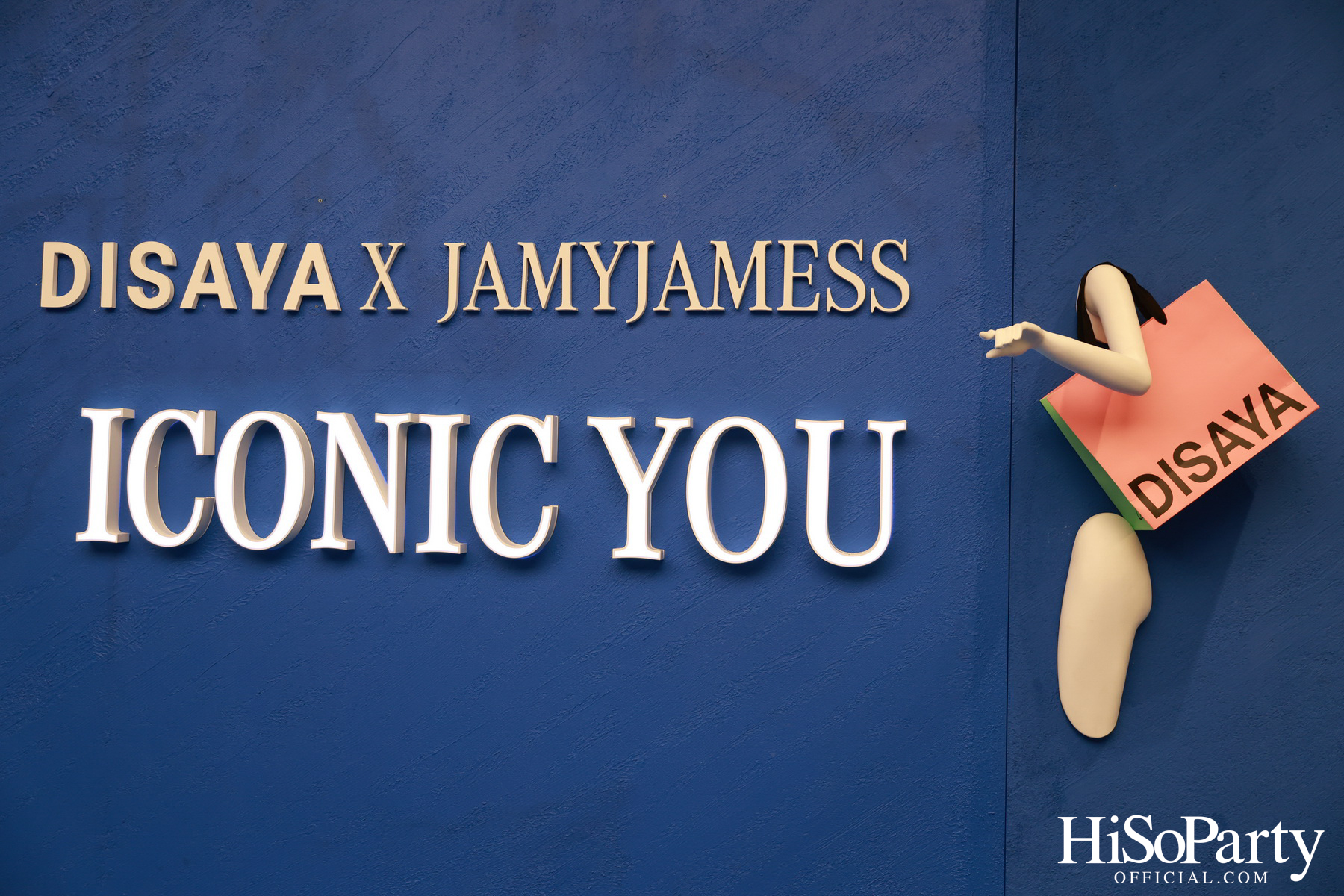 DISAYA X JAMYJAMESS Powered by Mercedes-Benz