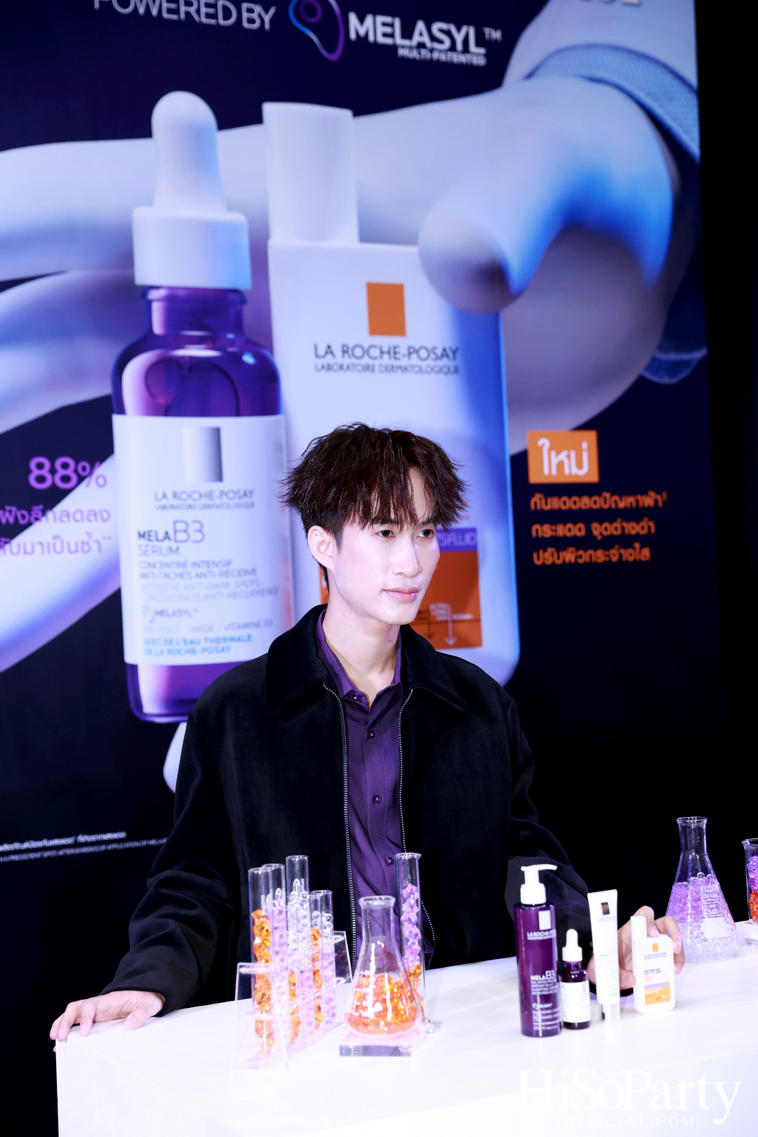 งานเปิดตัว La Roche-Posay ANTHELIOS UVMUNE 400 Anti-Dark Spots Fluid นวัตกรรมกันแดดที่ให้มากกว่าการปกป้องผิว