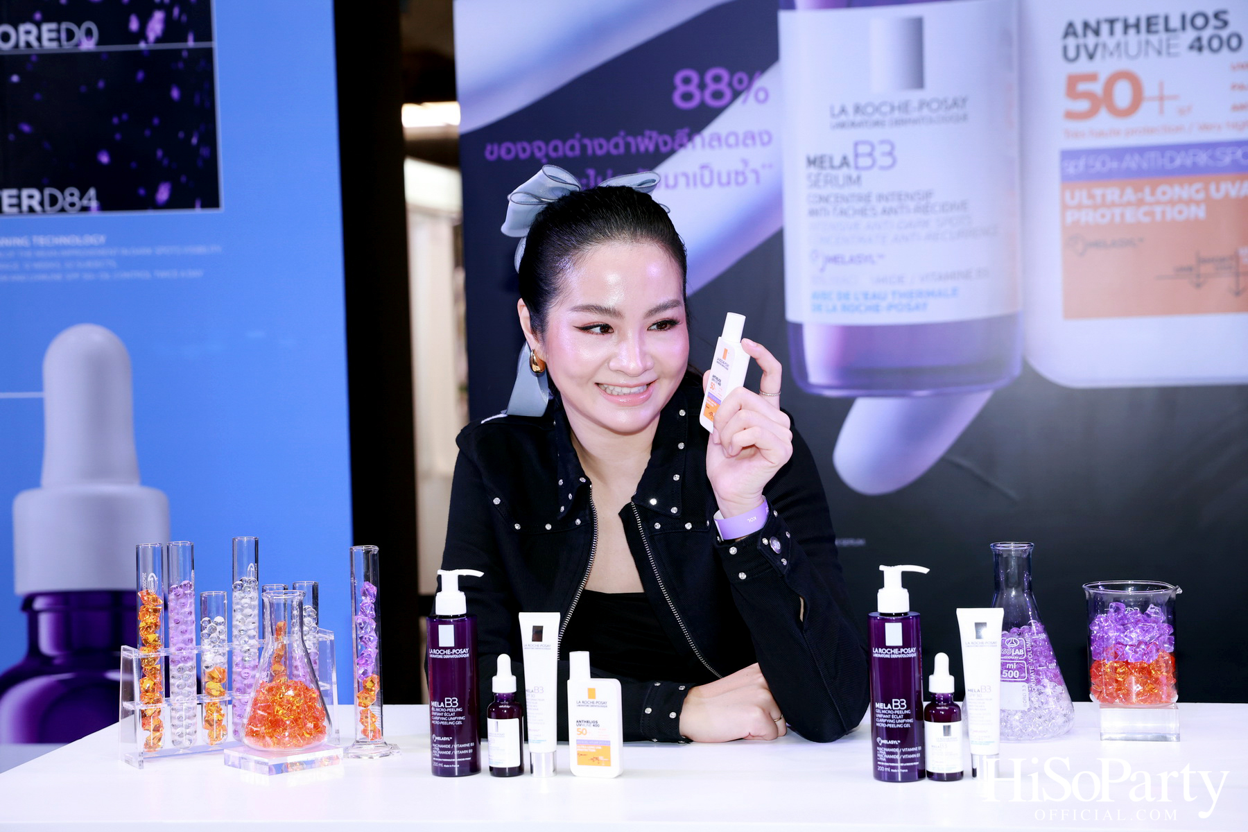 งานเปิดตัว La Roche-Posay ANTHELIOS UVMUNE 400 Anti-Dark Spots Fluid นวัตกรรมกันแดดที่ให้มากกว่าการปกป้องผิว