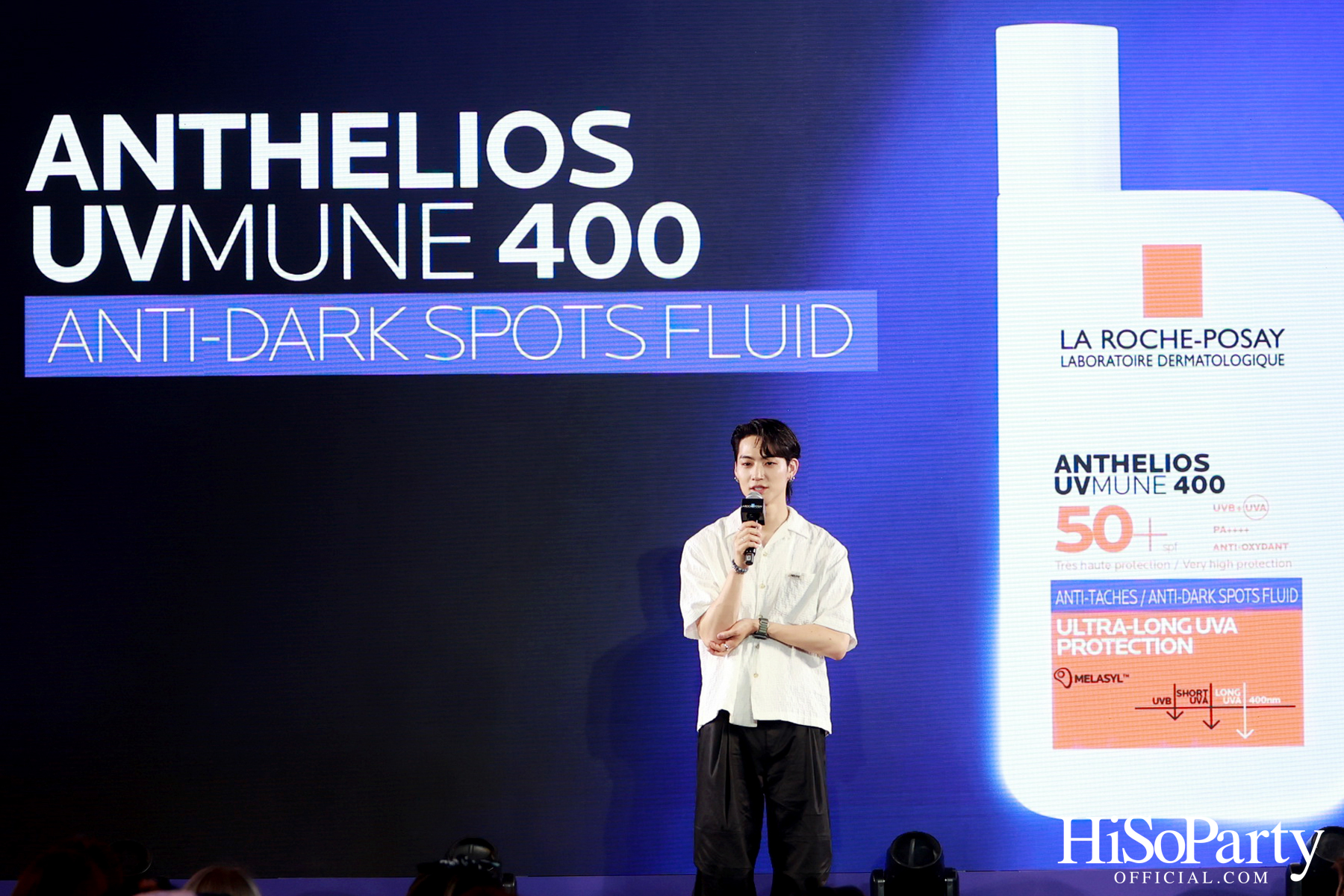 งานเปิดตัว La Roche-Posay ANTHELIOS UVMUNE 400 Anti-Dark Spots Fluid นวัตกรรมกันแดดที่ให้มากกว่าการปกป้องผิว