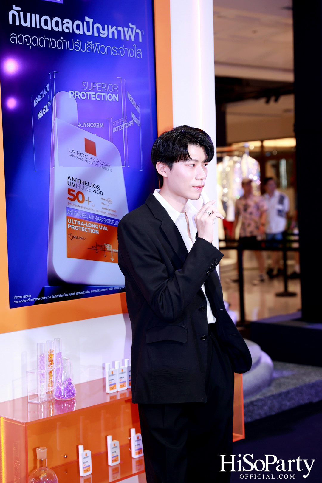 งานเปิดตัว La Roche-Posay ANTHELIOS UVMUNE 400 Anti-Dark Spots Fluid นวัตกรรมกันแดดที่ให้มากกว่าการปกป้องผิว