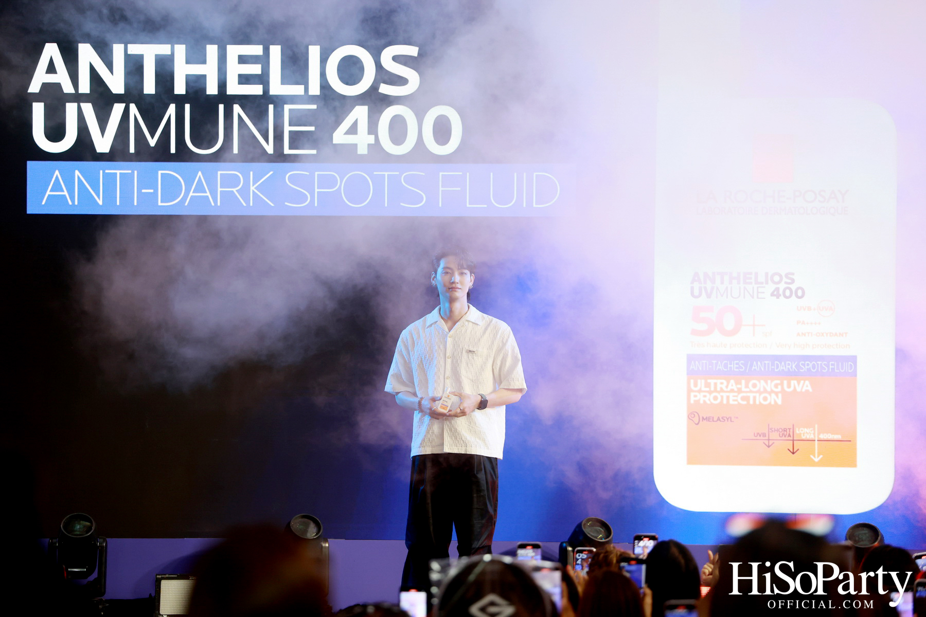 งานเปิดตัว La Roche-Posay ANTHELIOS UVMUNE 400 Anti-Dark Spots Fluid นวัตกรรมกันแดดที่ให้มากกว่าการปกป้องผิว